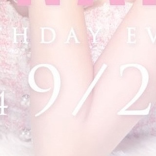 SEASIDE IKEBUKURO ホットニュース 117099