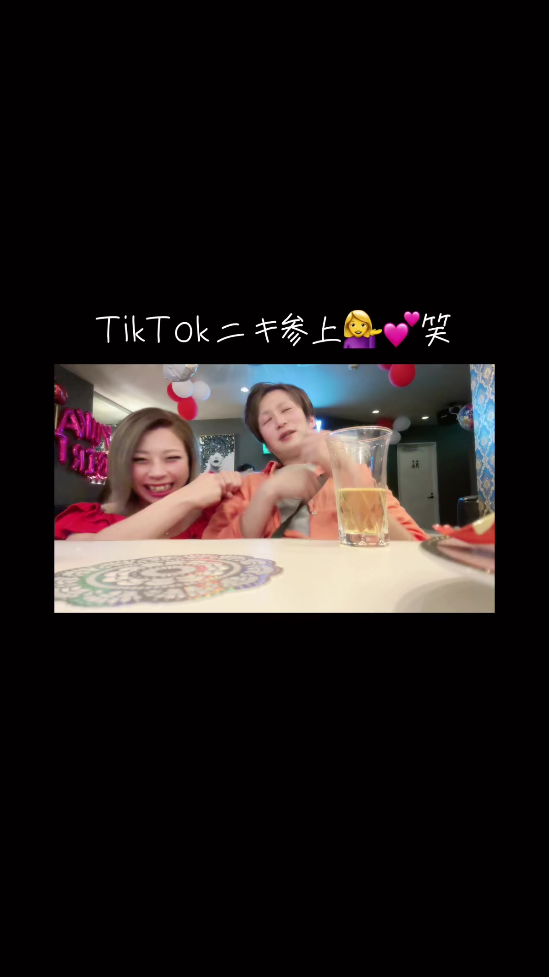 Lounge 川 -SEN- ホットニュース 117147