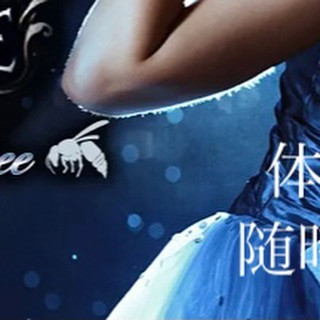 Club Blue Bee ホットニュース 117201