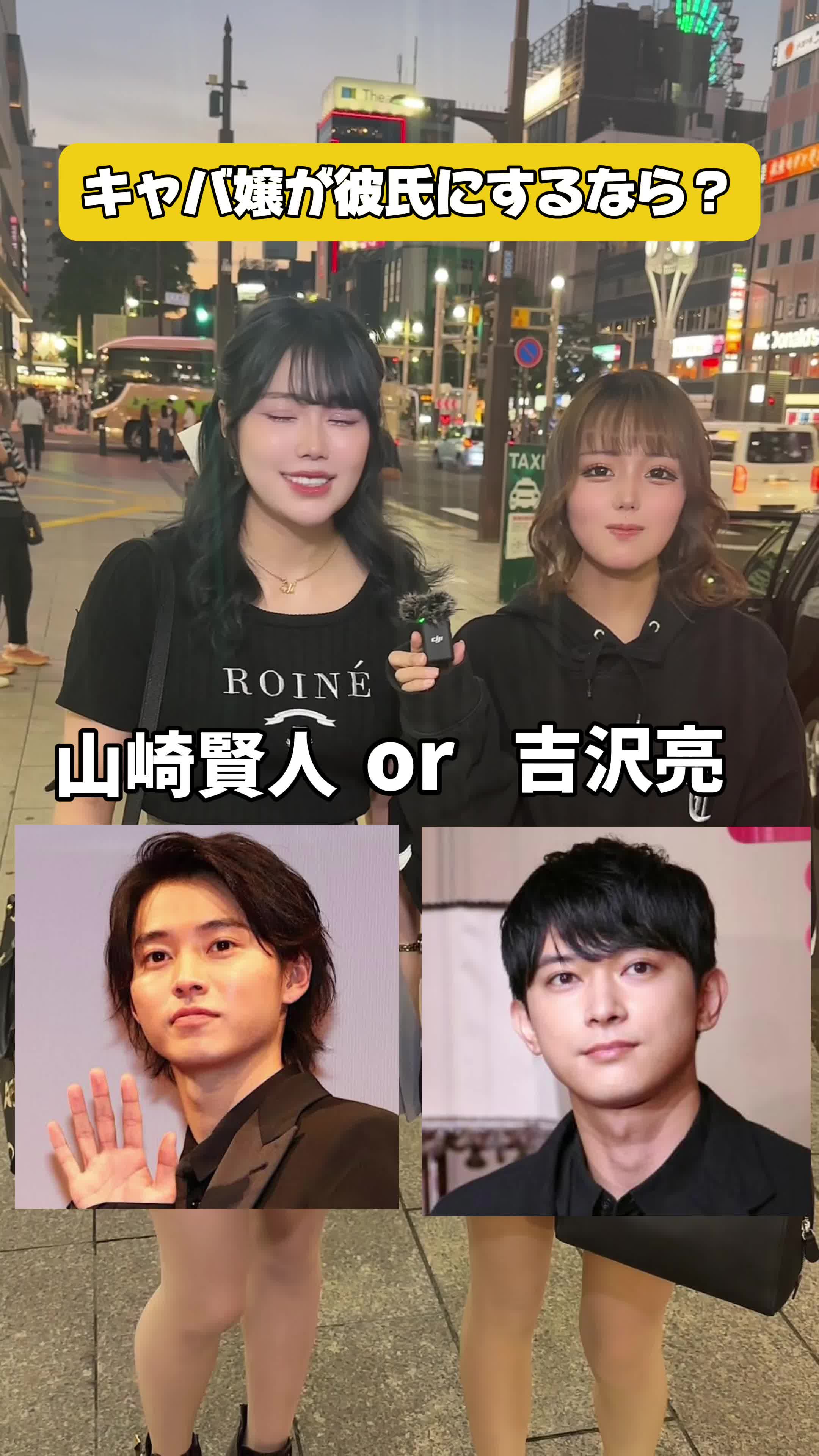 Premier ホットニュース 117246