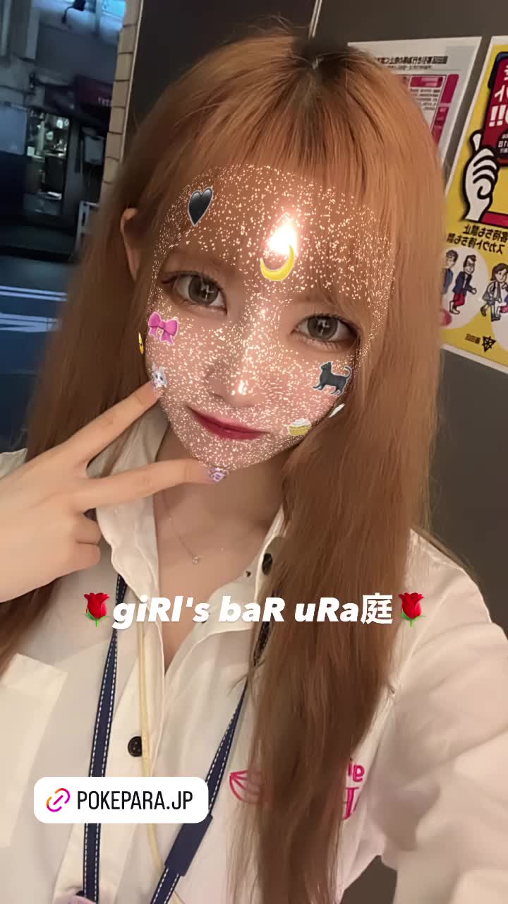 giRl's baR uRa庭 ホットニュース 117309