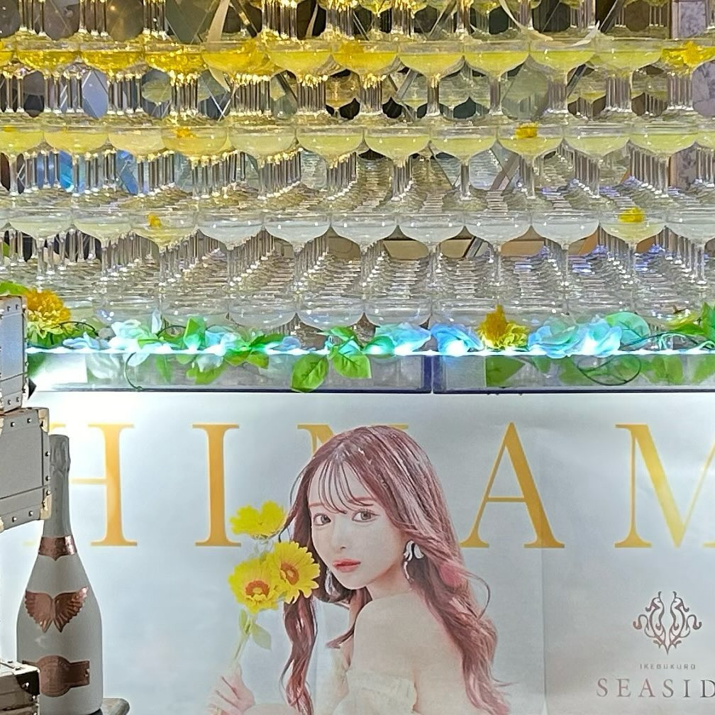 SEASIDE IKEBUKURO ホットニュース 117395