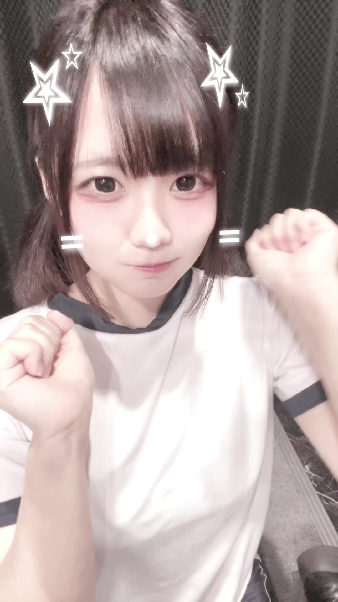 メイドカフェRA ぱんだぱすぽーと ホットニュース 117453