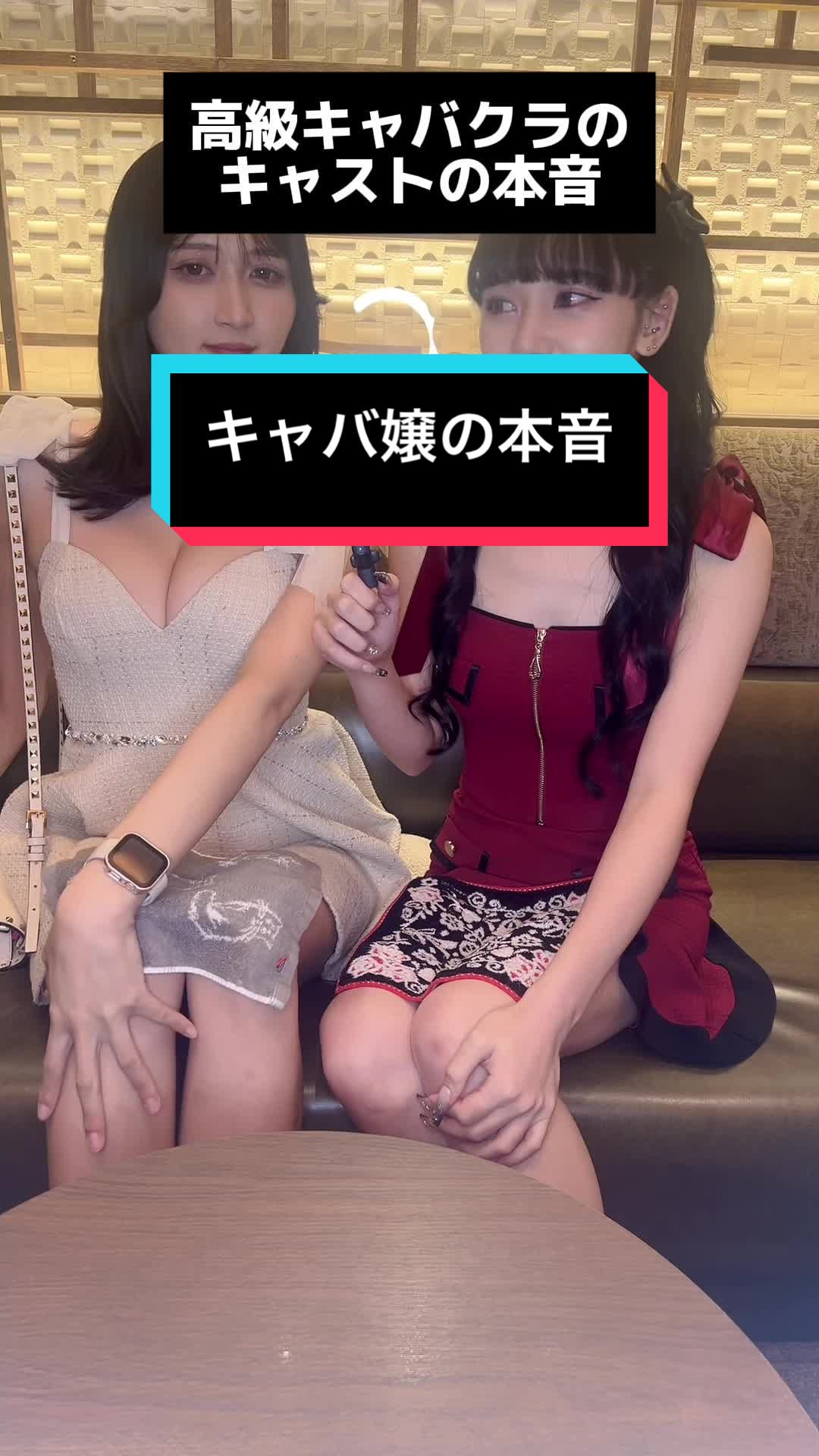 EPISODE ホットニュース 117462