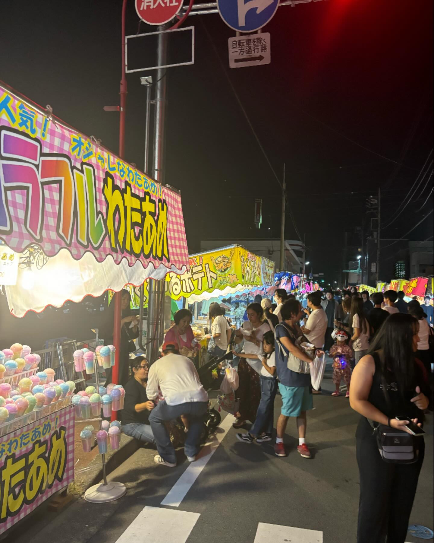 Club Putri ホットニュース 117510