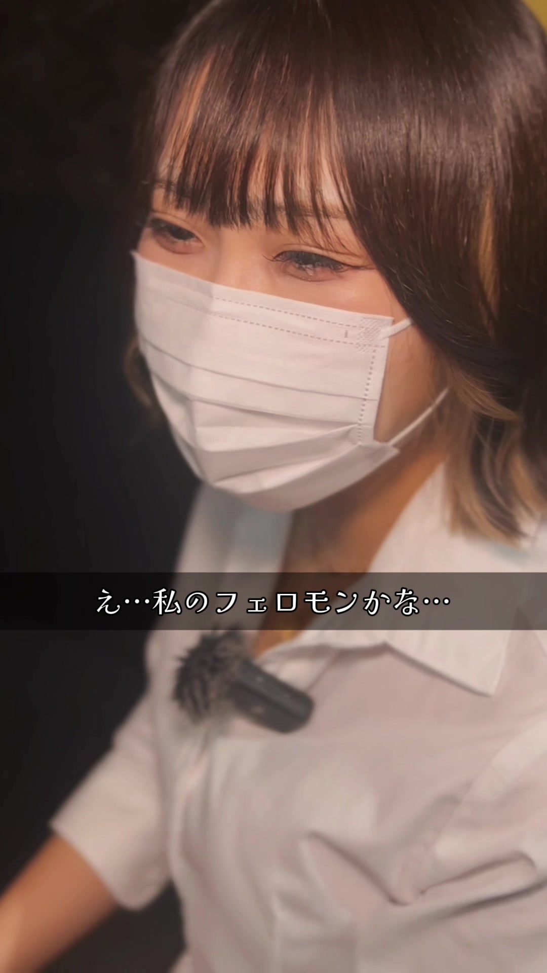 はちみつくろーばー ホットニュース 117522