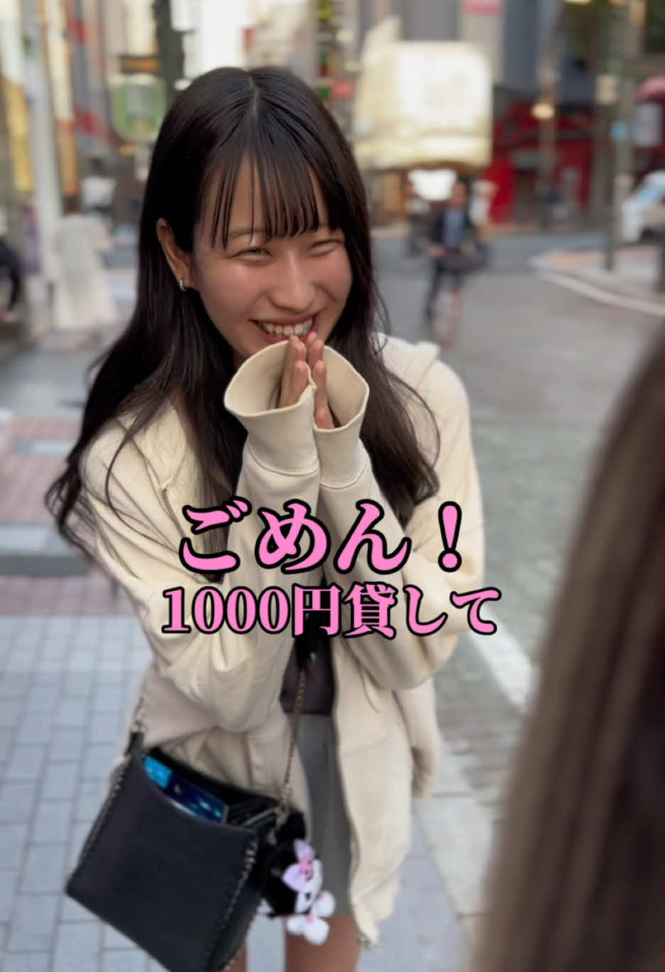 Cafe＆Bar Kitty ホットニュース 117533