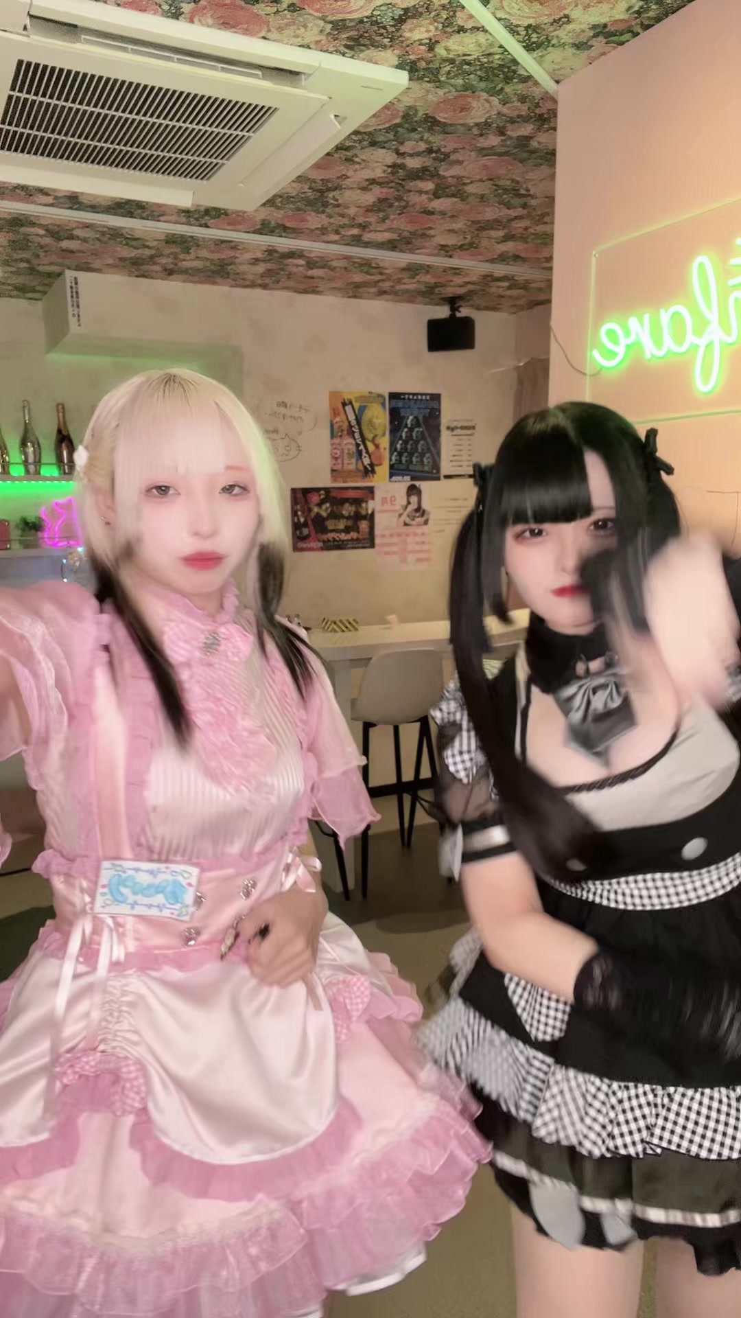 Funfare ホットニュース 117604