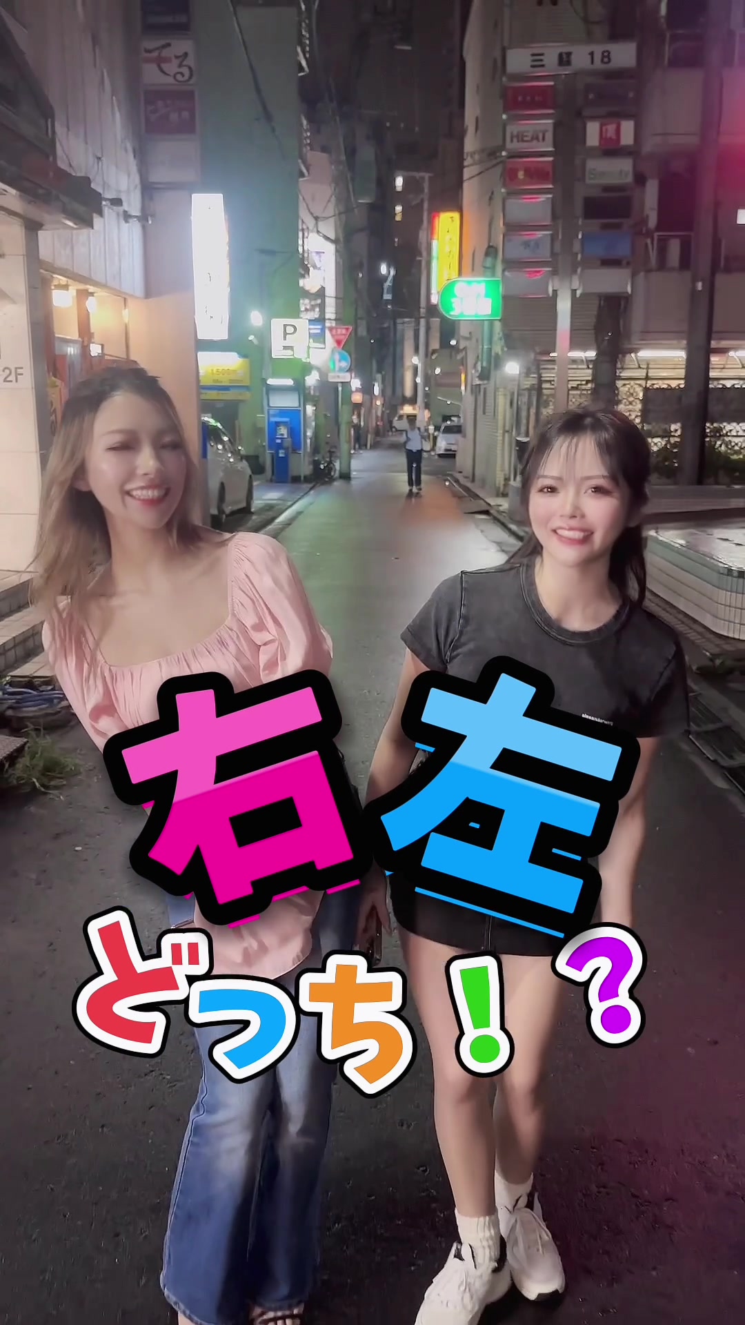 Club SENKA ANNEX ホットニュース 117636