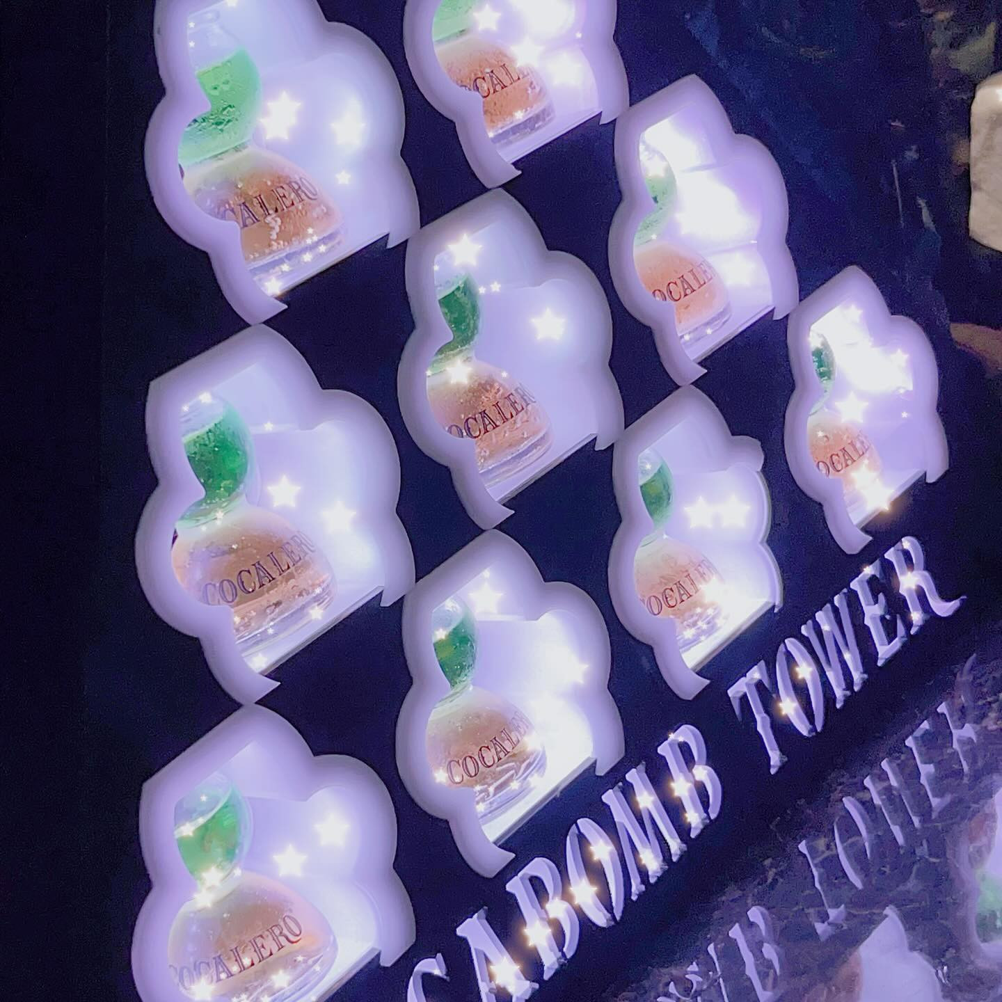 倶楽部 綺麗離日記1182222