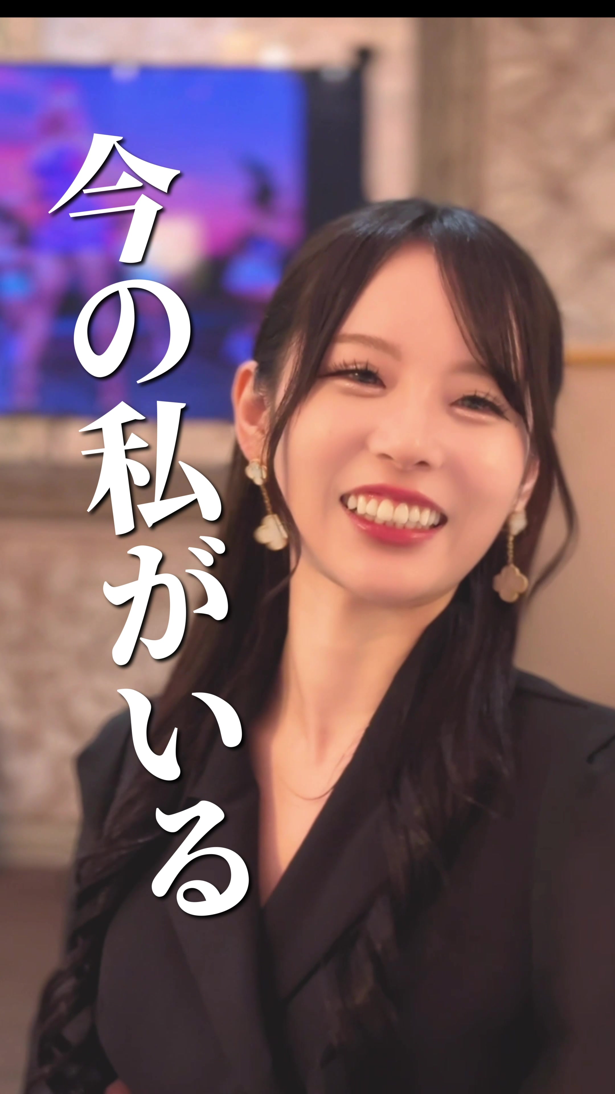 DEAREST ホットニュース 117749