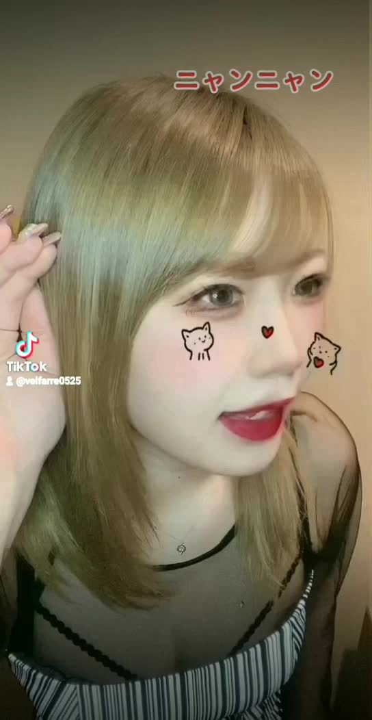 Velfarre ホットニュース 117819