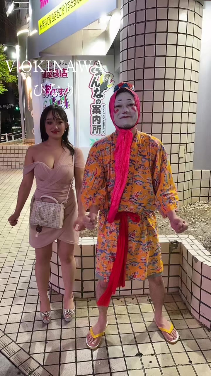 V OKINAWA ホットニュース 117849