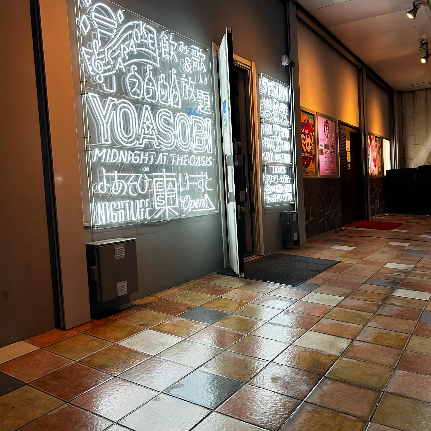 YOASOBI EAST ホットニュース 117926