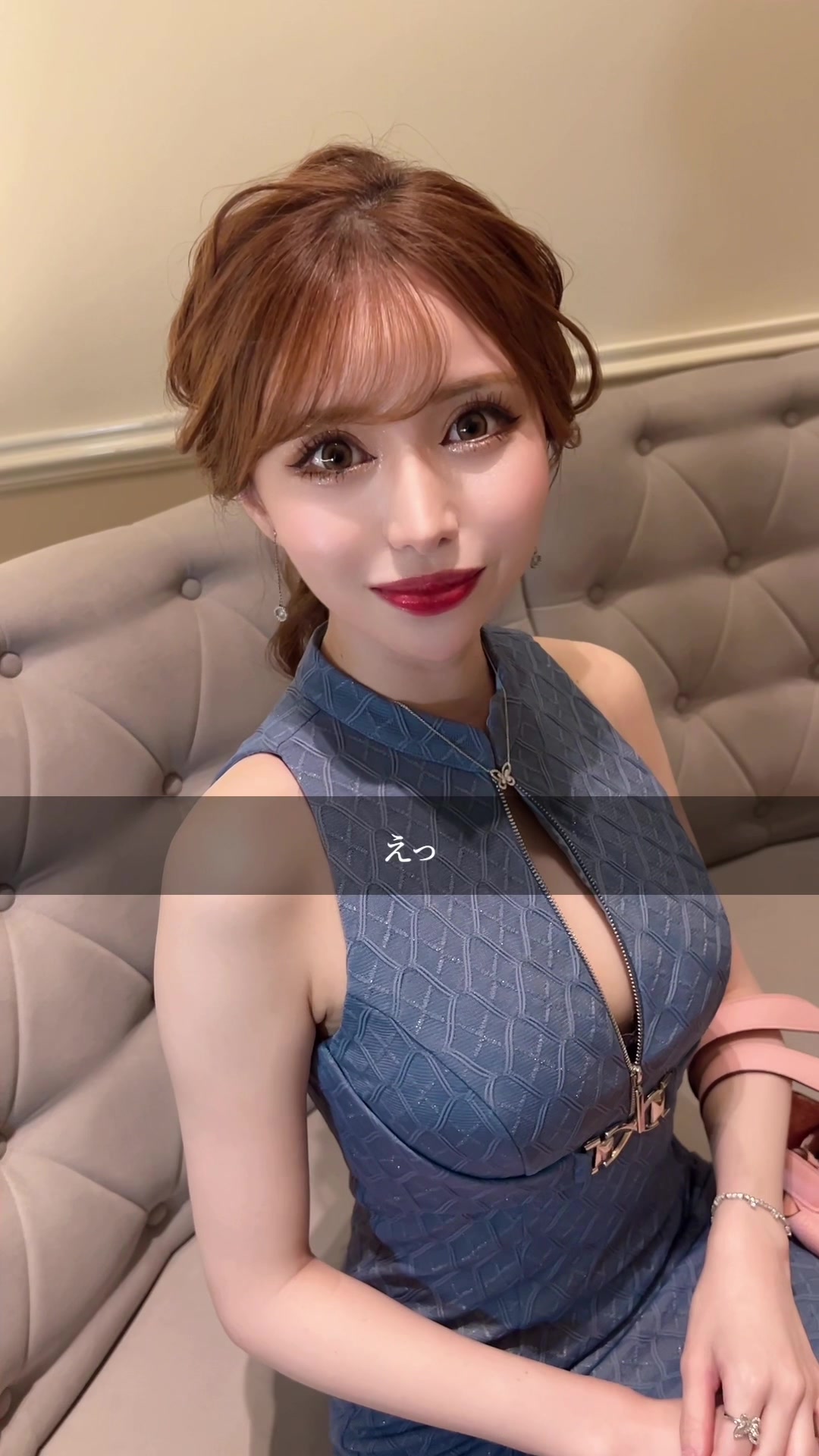 CLUB EL Dorado ホットニュース 118002