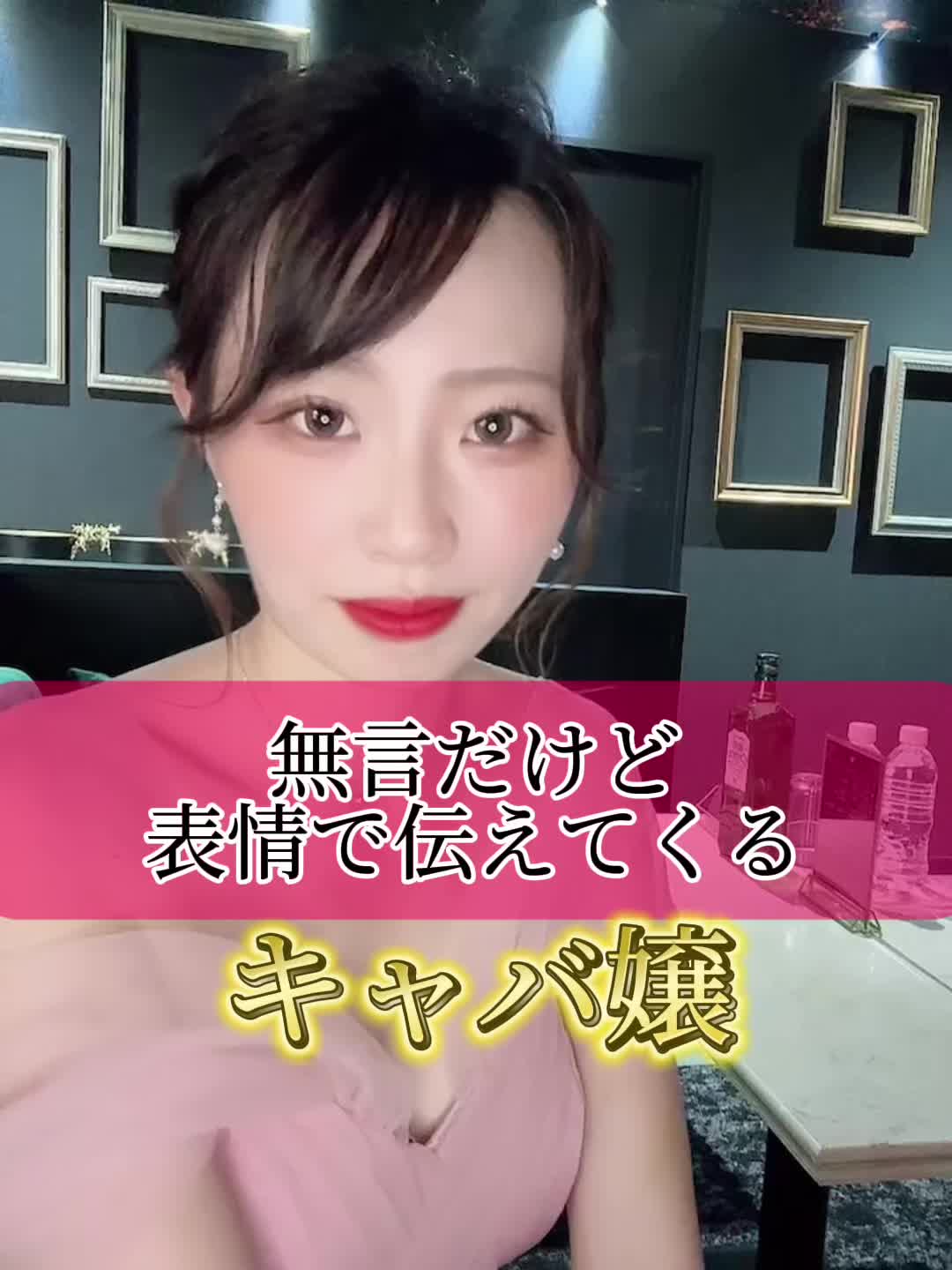 V-niigata- ホットニュース 118126