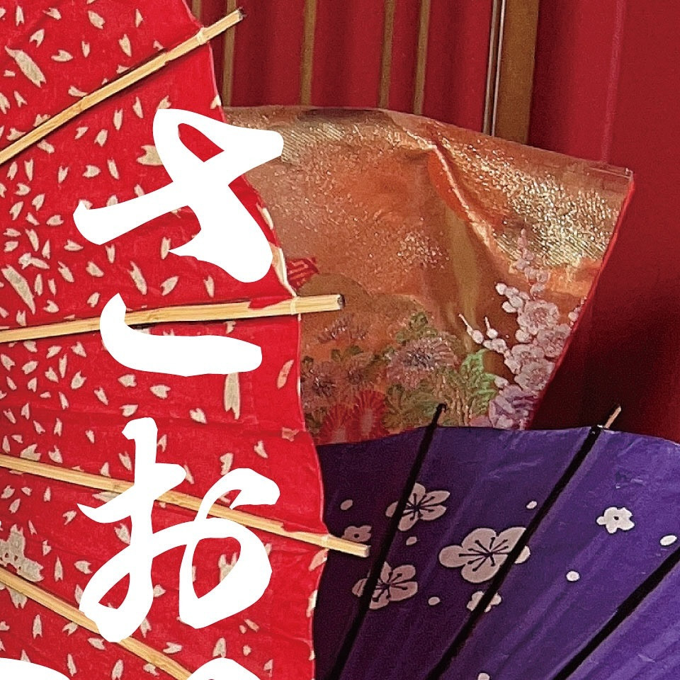 CLUB LUSIA ホットニュース 118139