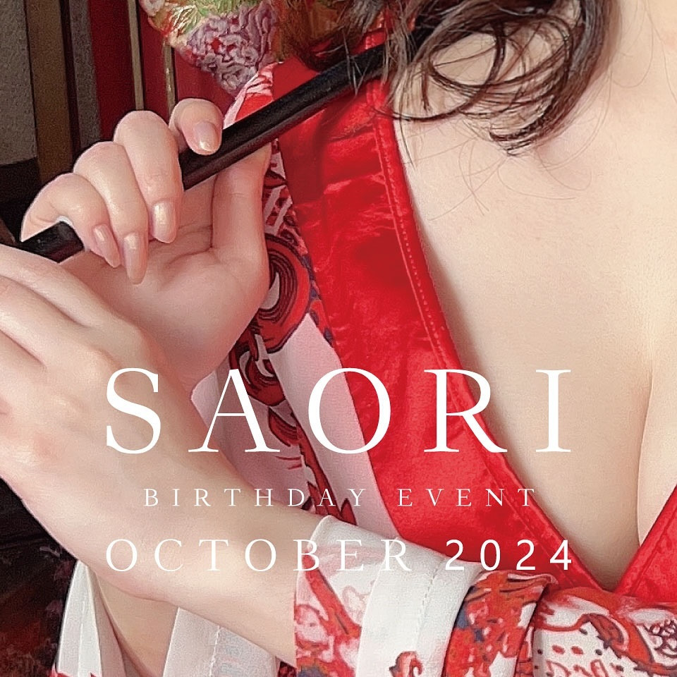 CLUB LUSIA ホットニュース 118140