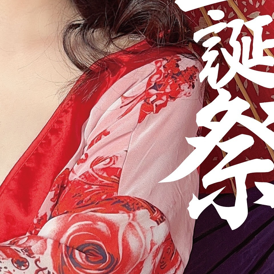 CLUB LUSIA ホットニュース 118141