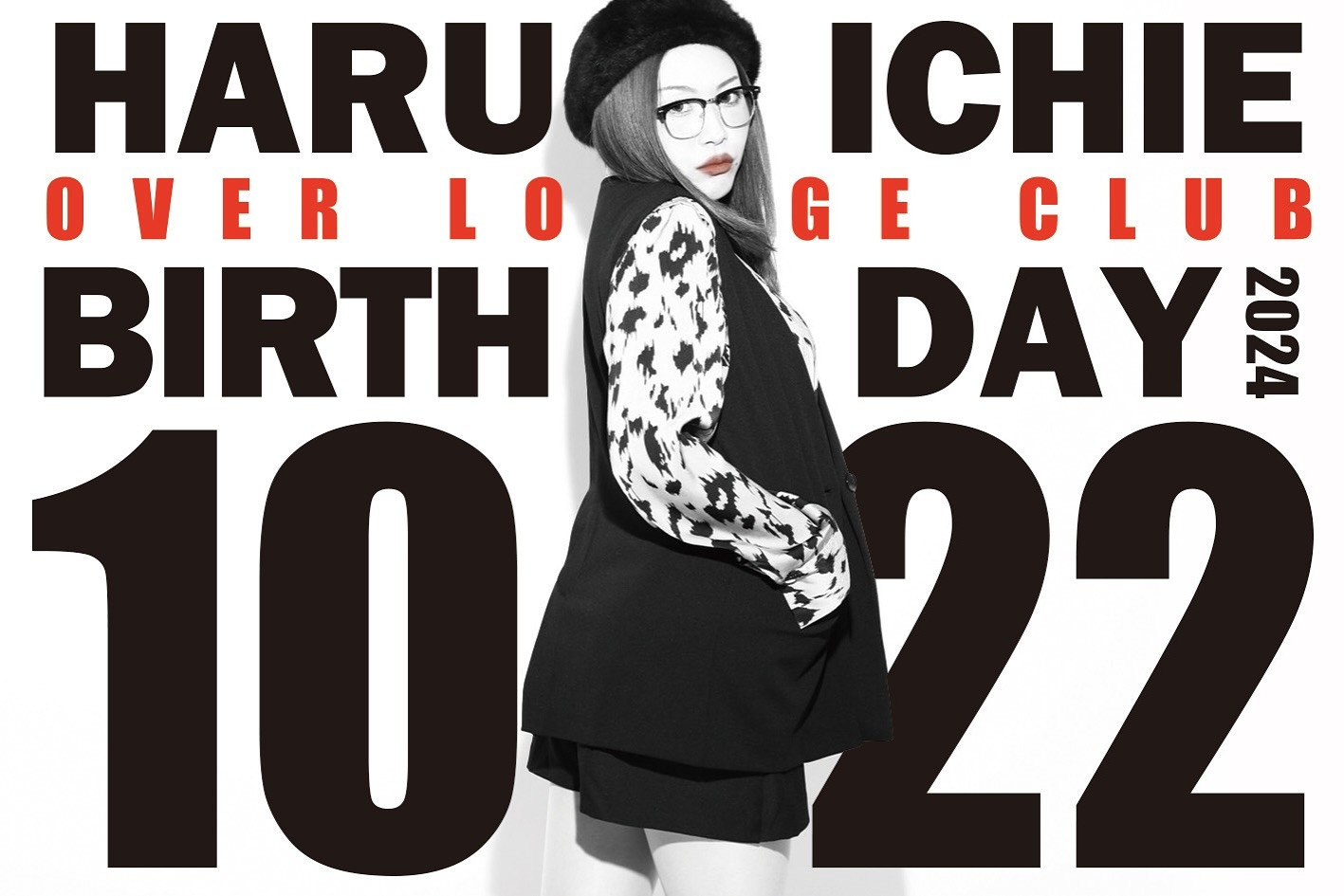 .
.

10月になりましたので
お知らせです🙌🏻

今月はお店のオープン2周年と共に
入店して1周年！併せて
私の29歳のお誕生日もございます🎂

日頃から関わってくださっている皆様には
いつもより多く感謝できる
そんな1ヶ月になればと思っております。

ラスト20代。笑顔の多い1ヶ月を過ごしたいです☺️

出勤は基本金曜日と土曜日に絞っておりますが
今月に限っては平日も調整して出れるようにしますので
この機会に初めての方も、いつもの方も
多くの方にお会いできればと思います🕊🫧

※17・18・19がお