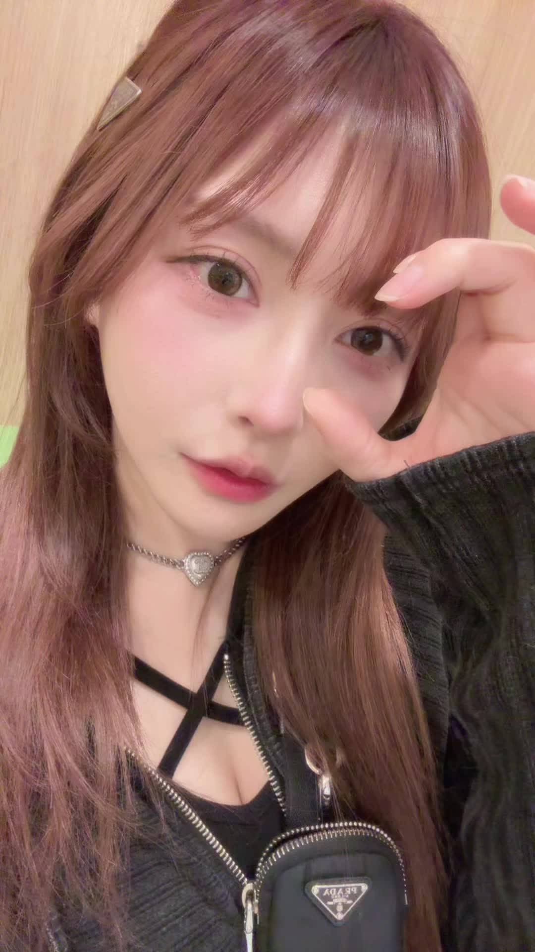 #愛とu このうたすき🎤