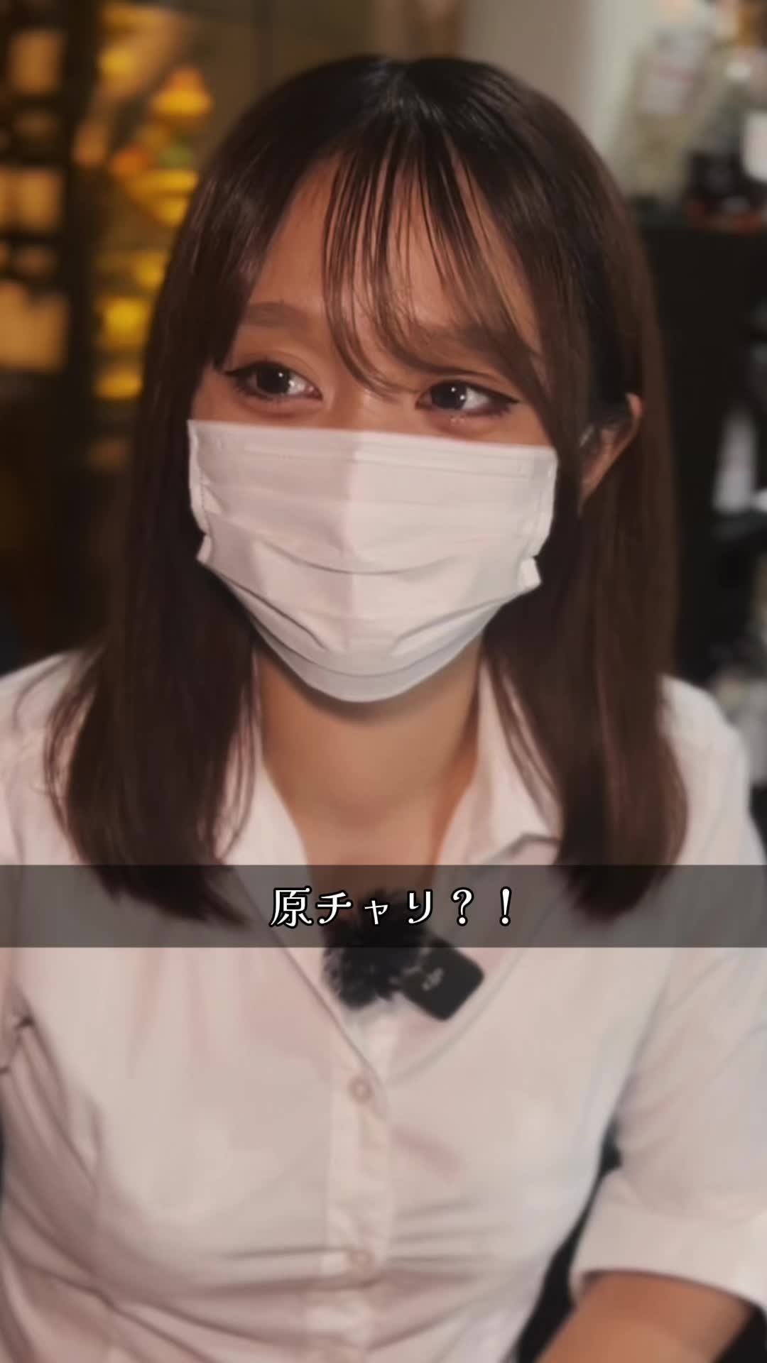 うん…原動機ついてるよね…？🤣 #池袋 #キャバクラ #ヴィヴィアン