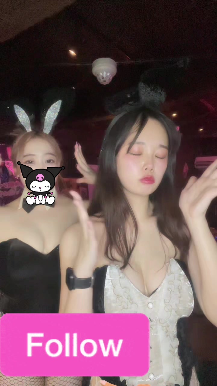 Girl's Bar ハニーラビット ホットニュース 118553