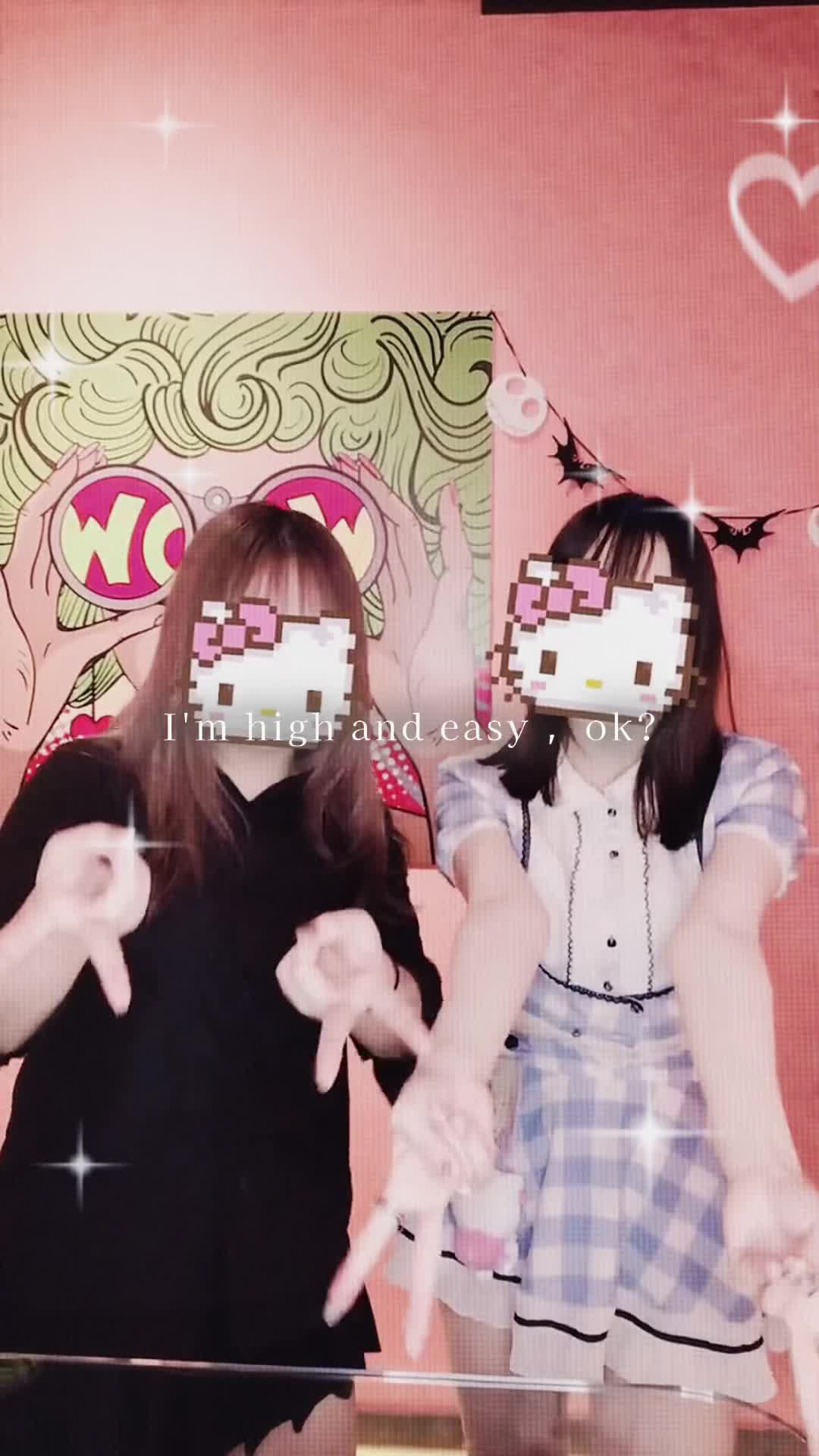 Girls Bar POPCORN ホットニュース 118554