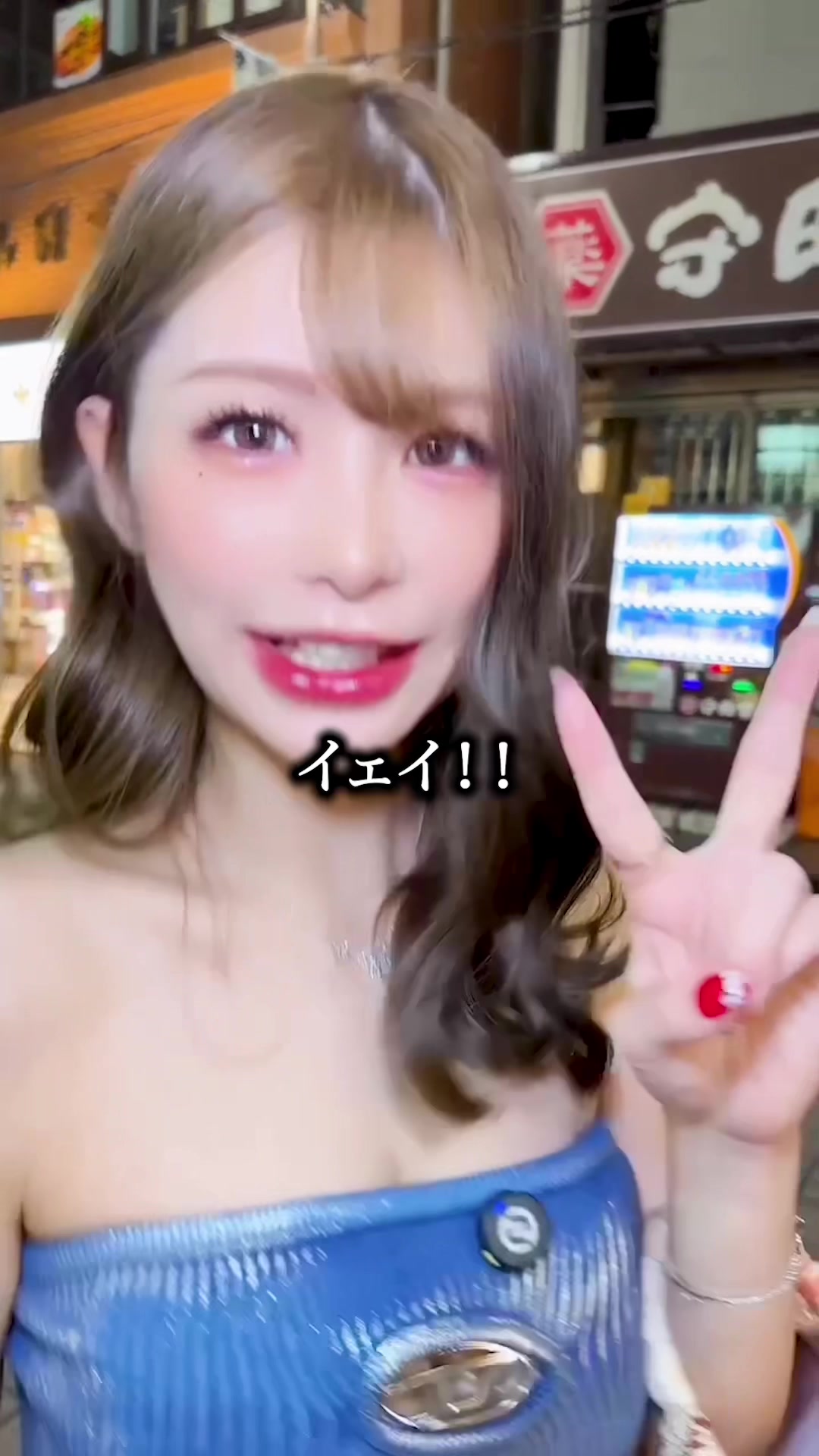 Club 蓮 錦糸町 ホットニュース 118611