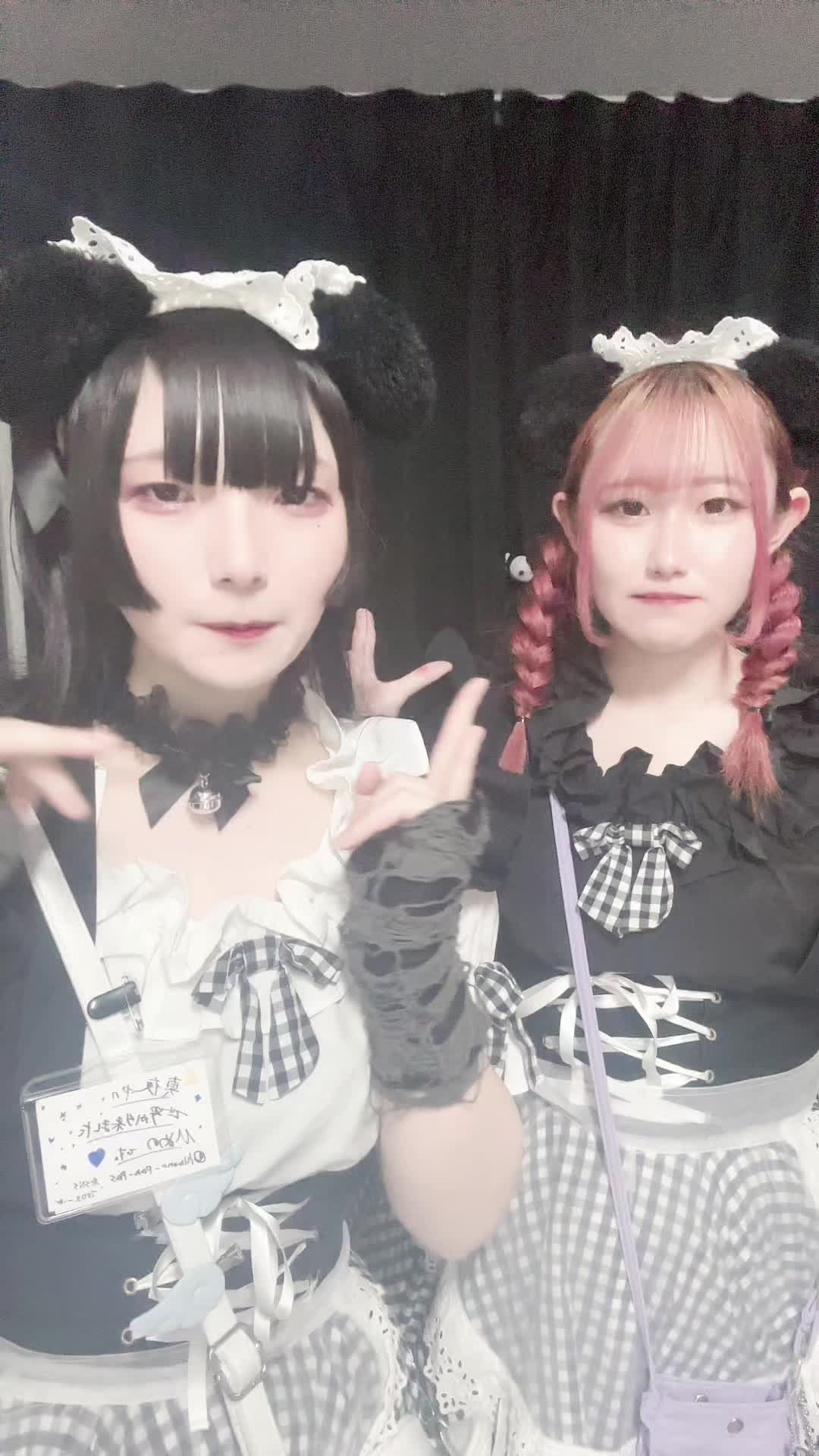 メイドカフェRA ぱんだぱすぽーと ホットニュース 118631