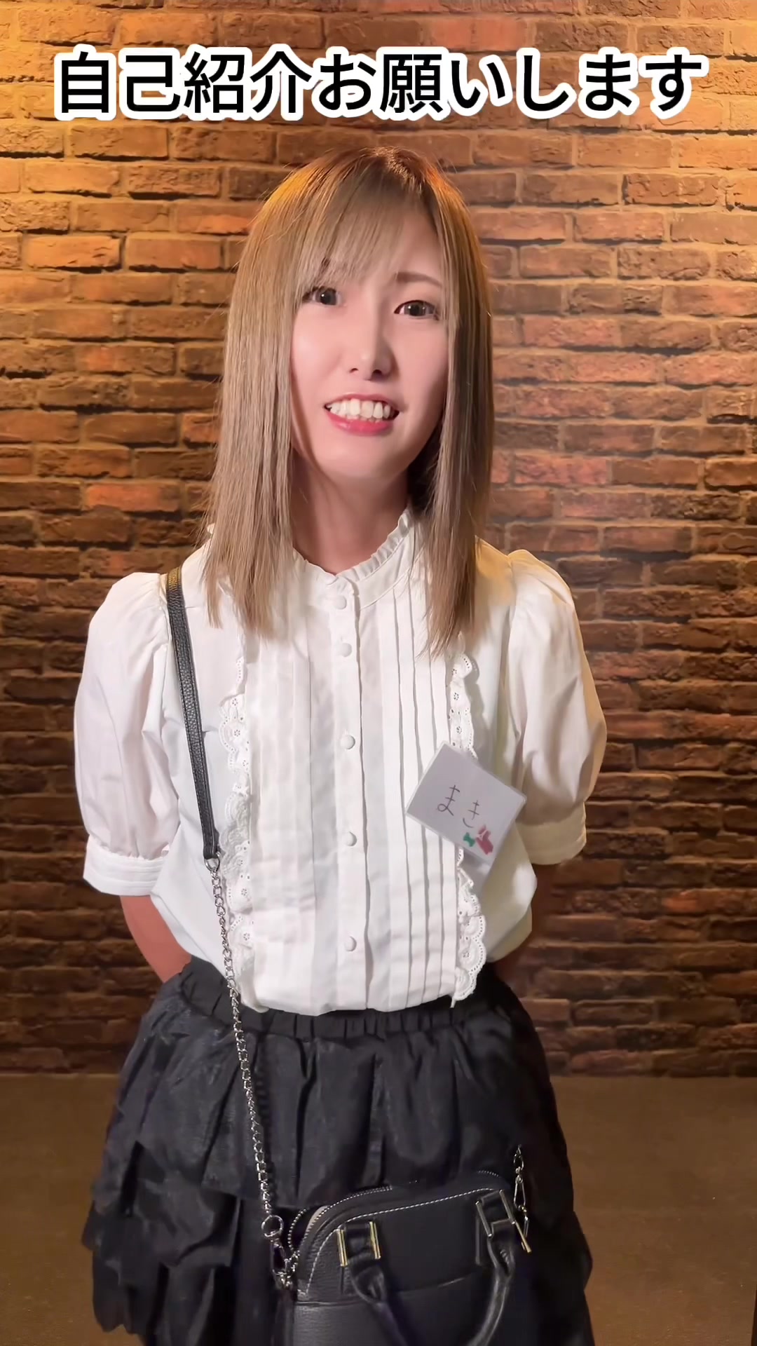 Concept BAR Revolution ホットニュース 118638