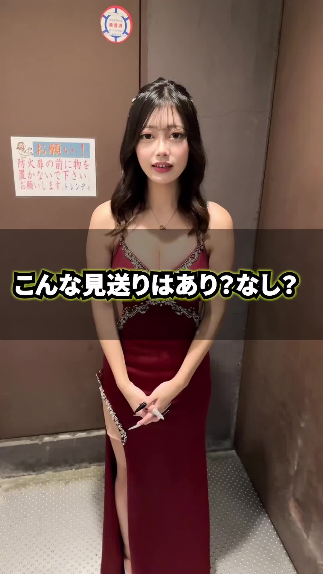 Sparkle ホットニュース 118676