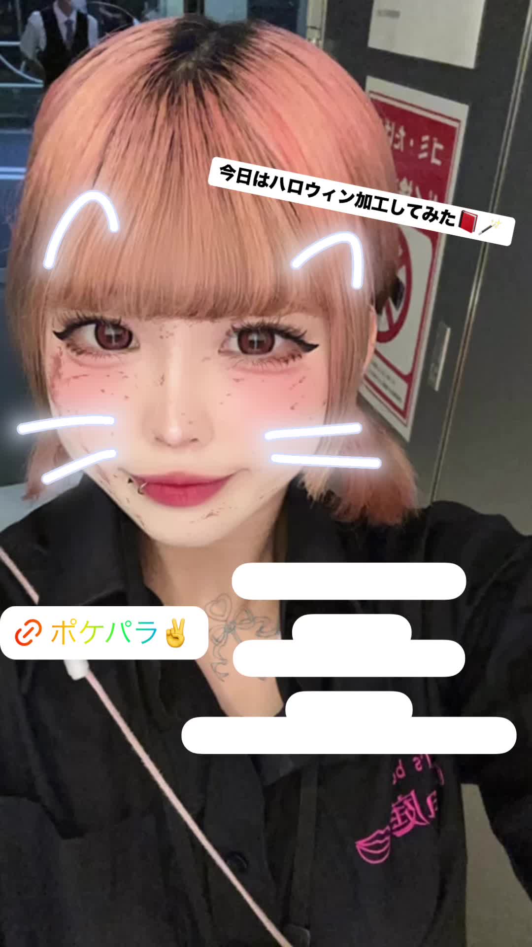 giRl's baR uRa庭 ホットニュース 118760