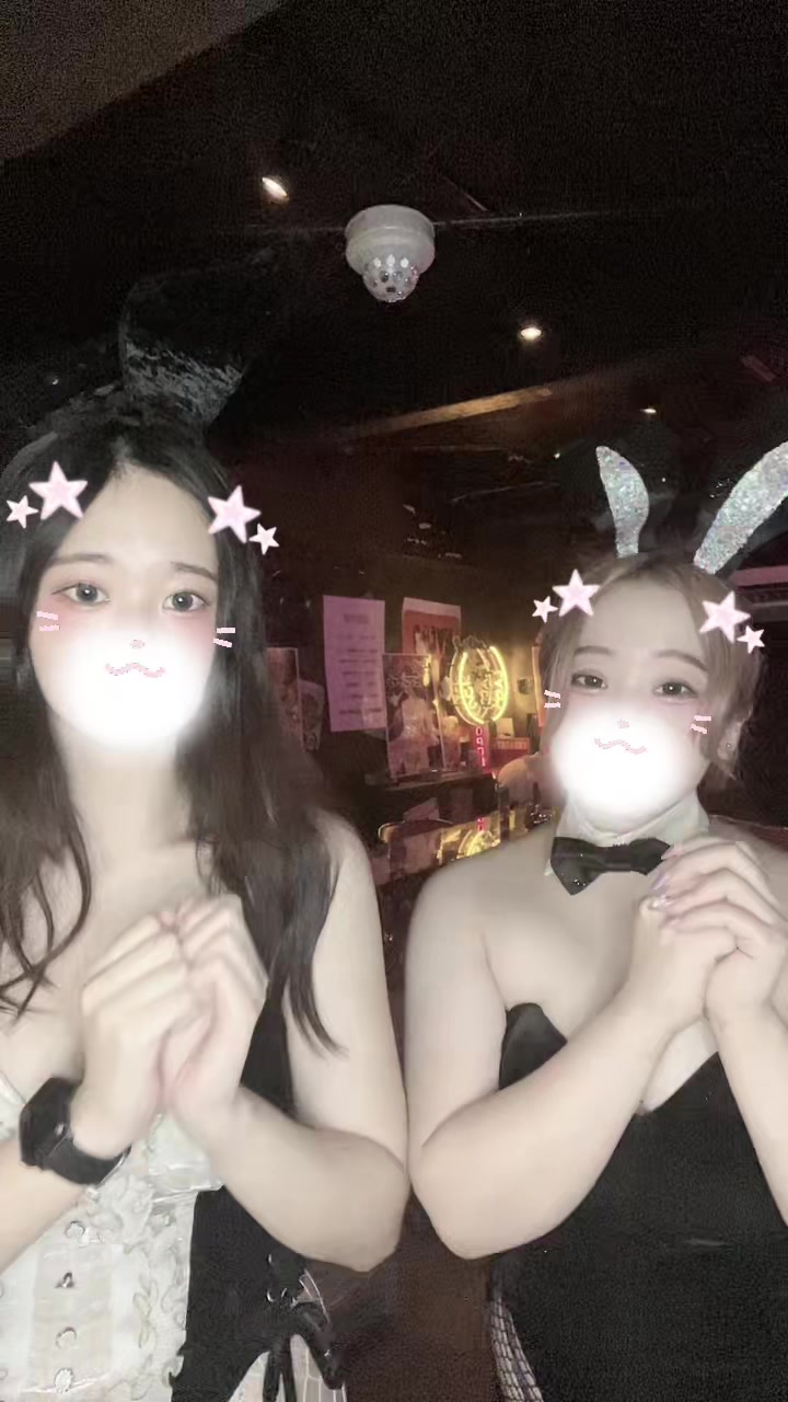 Girl's Bar ハニーラビット ホットニュース 118921