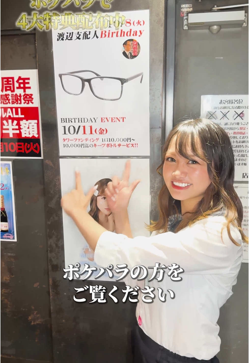 miu-miu ホットニュース 119041