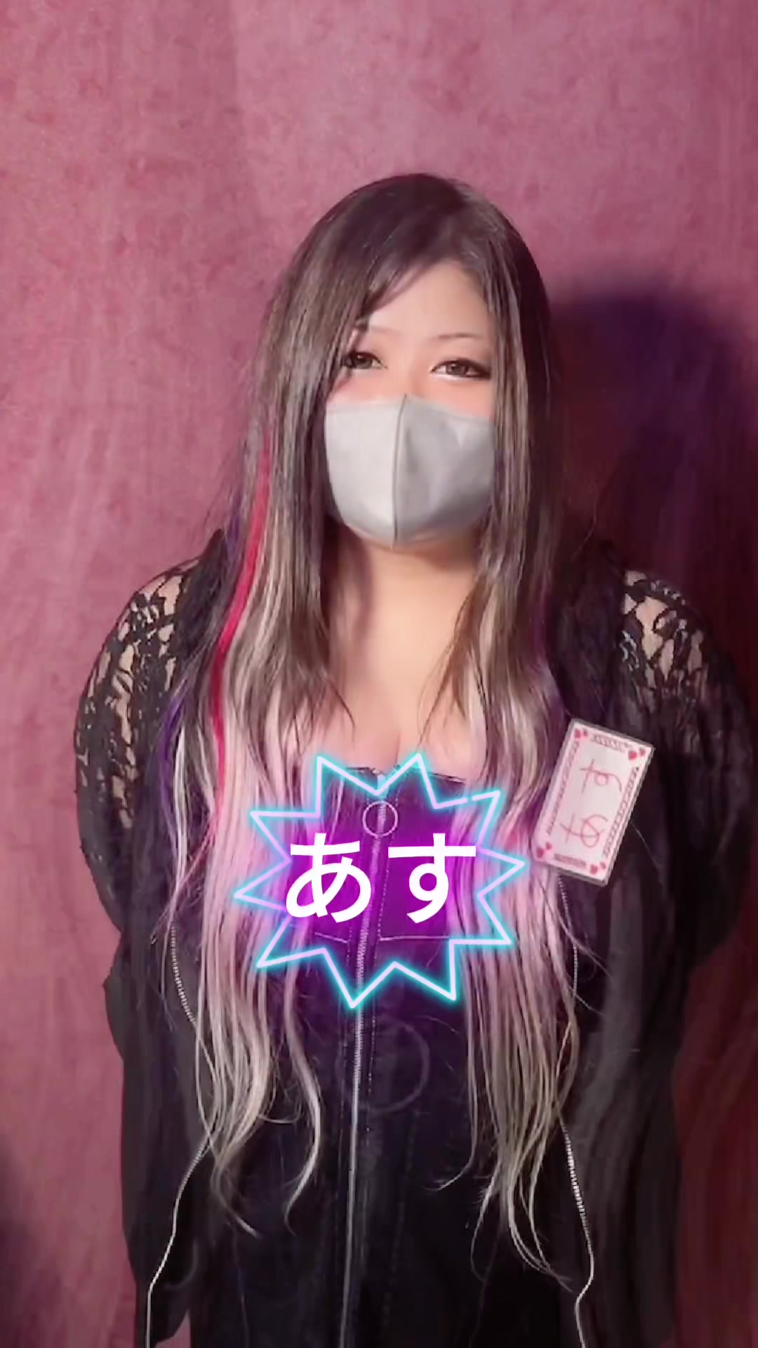 Concept BAR Revolution ホットニュース 119079