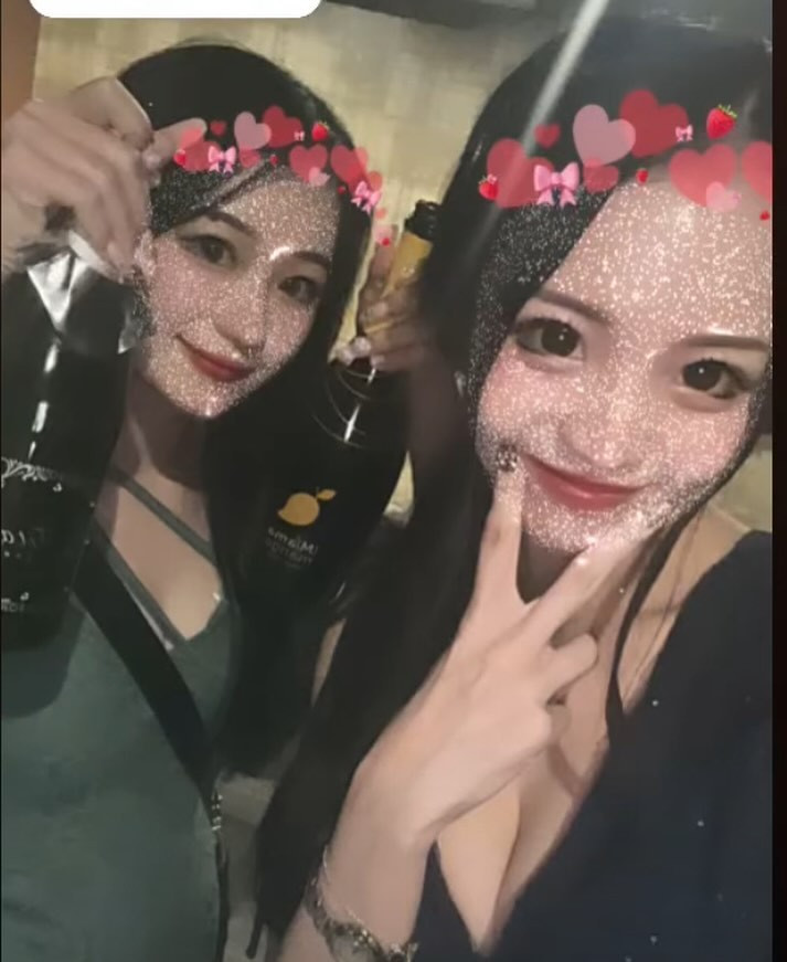 LOUNGE TITANIA ホットニュース 119146