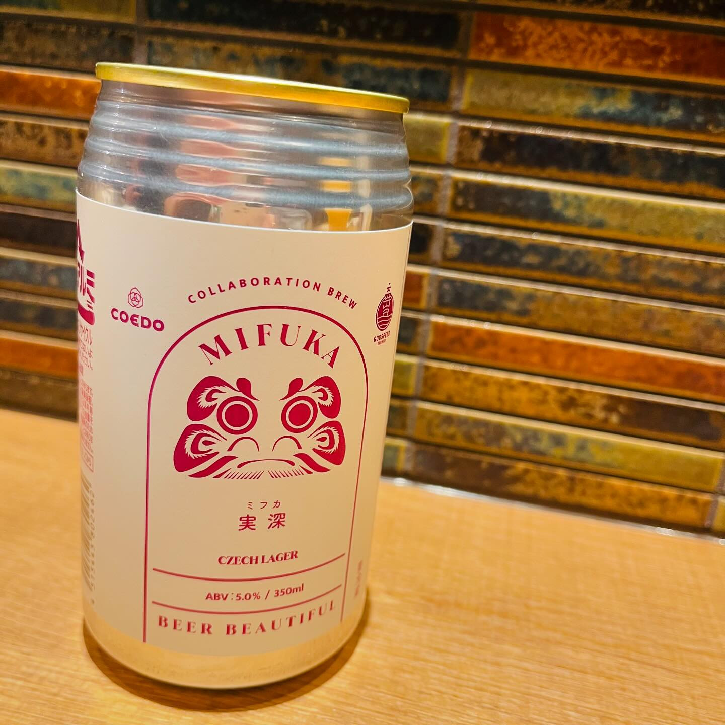 🍺実深-Mifuka-🍺

カナダのトロントのビール工場GodspeedとCOEDOのコラボビール！
ビターな深みあるラガービールでした🍻🤗

ごちそうさまでしたっ😋

#COEDO
#ビール
#志木
#キャバクラ
#キャバ嬢