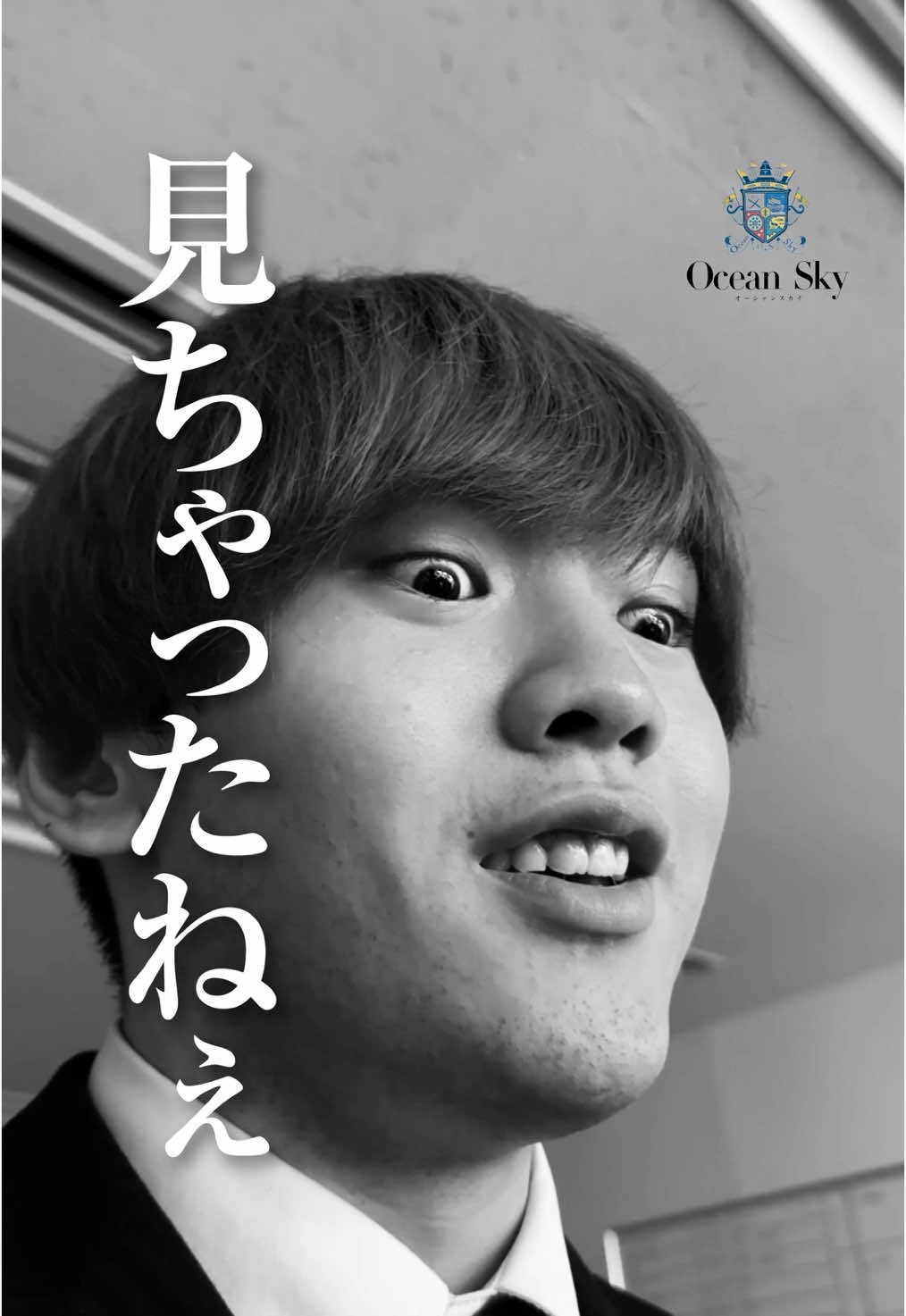 Orange Terrace ホットニュース 119193