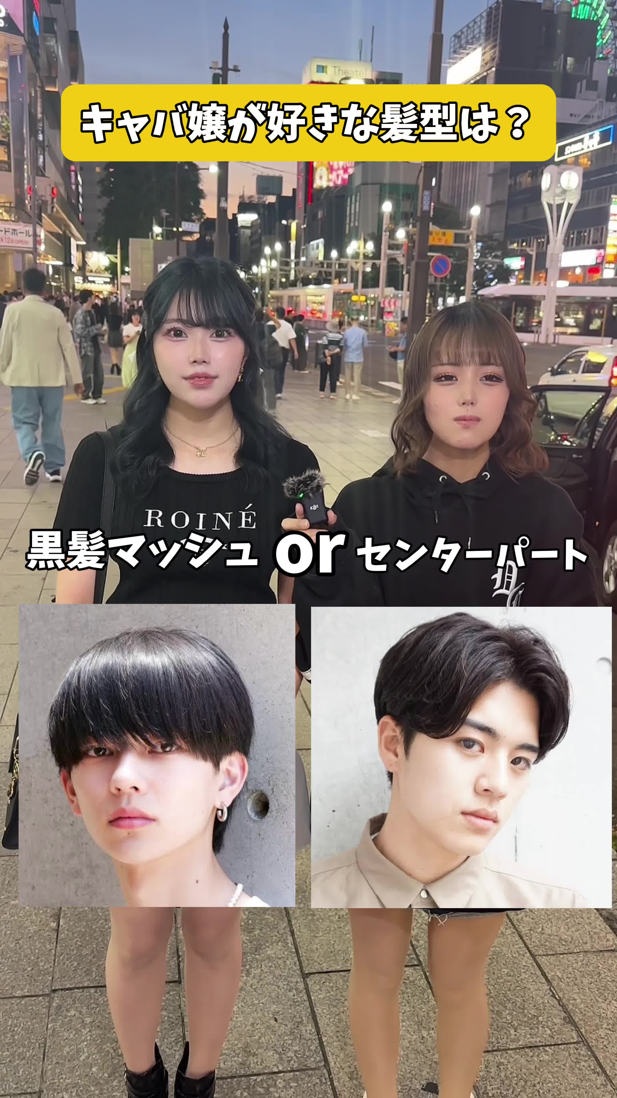 Premier ホットニュース 119204