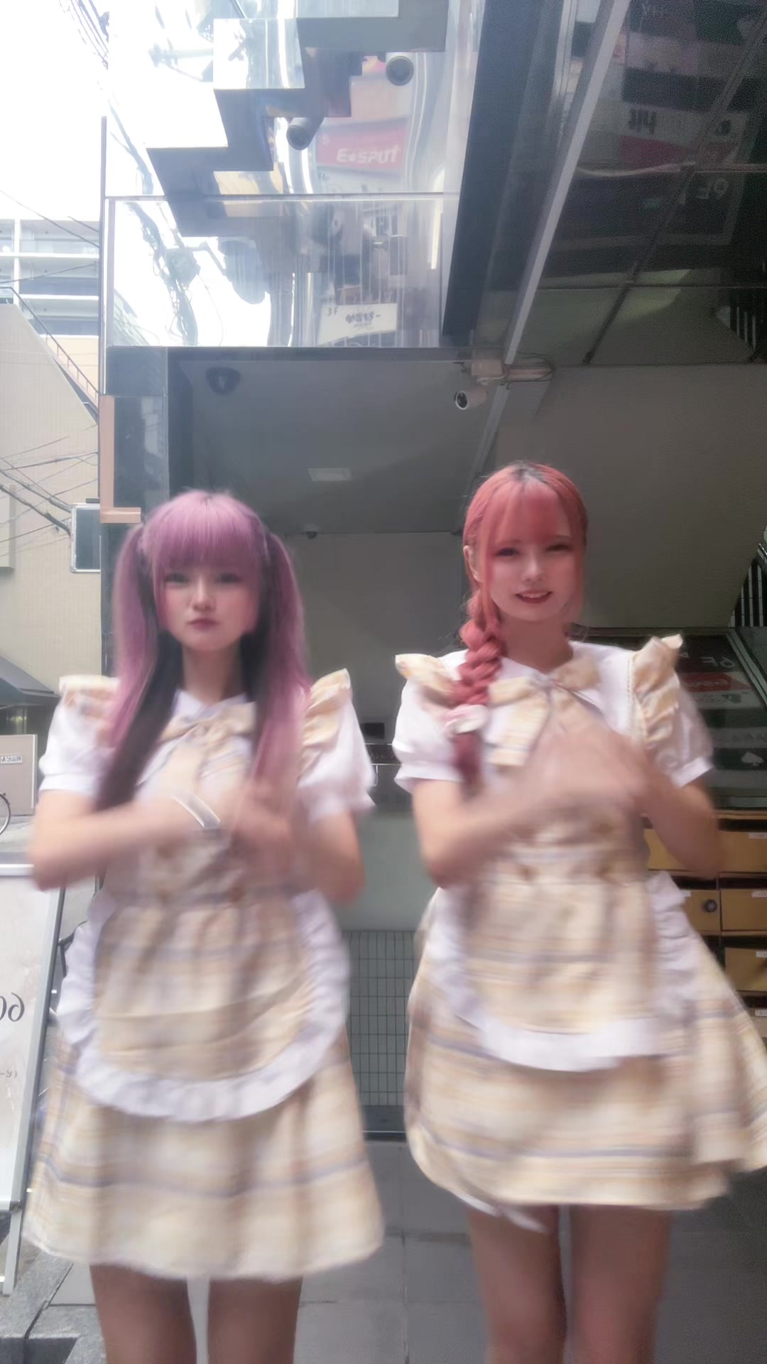 くい～ん ホットニュース 119251