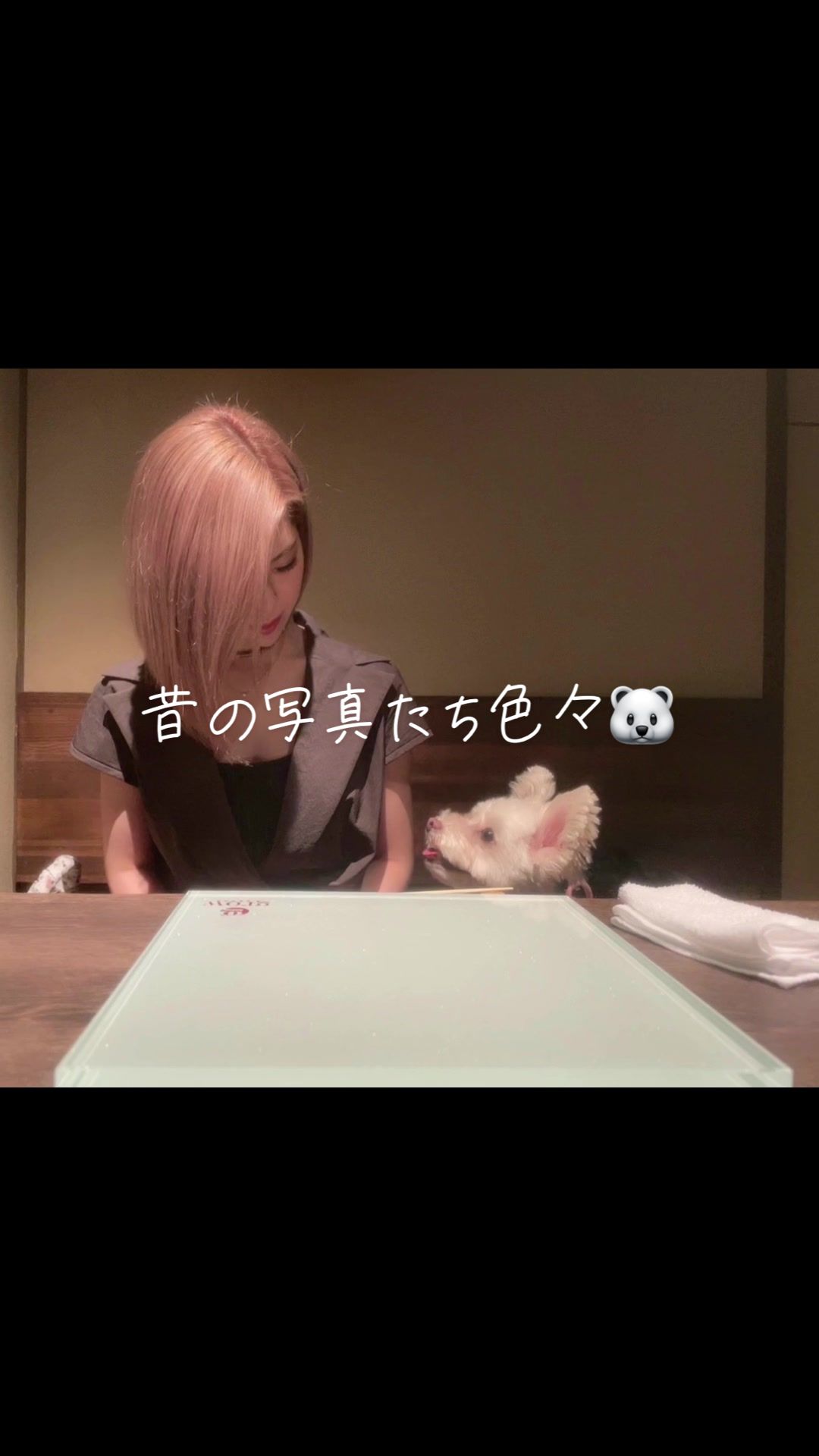 昔の写真いろいろ🤳