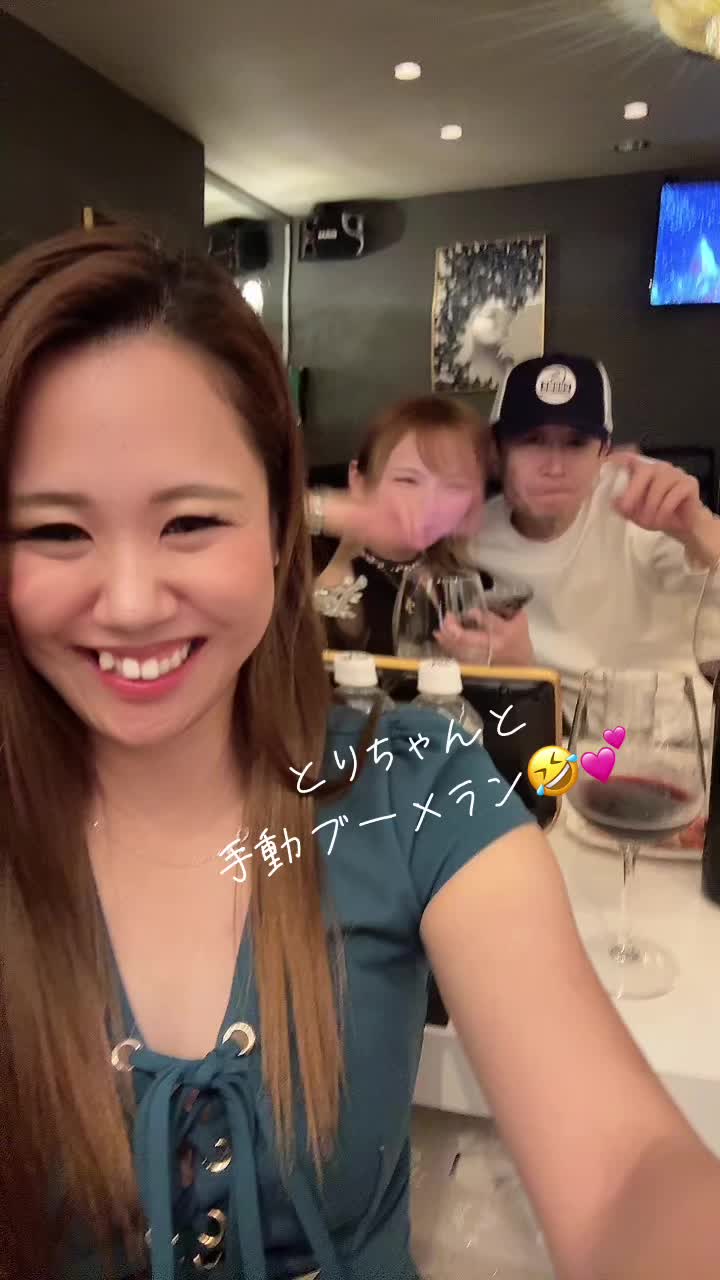 Lounge 川 -SEN- ホットニュース 119537