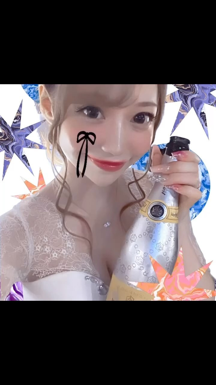 ELM Garden ホットニュース 119557