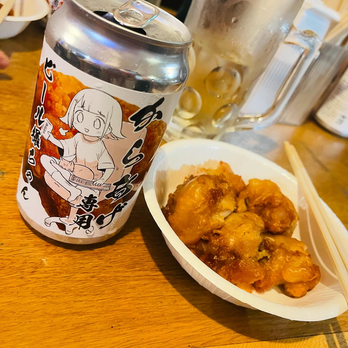 🍺からあげ専用ビール様ちゃん🍺

ぬこー様ちゃんとビールのコラボ！🍻
初めてオフ会行った！笑

柑橘系でさっぱりしたビール！
唐揚げたべてこのビール飲むとスッて油が消えるの！！
エンドレス唐揚げビールできる🍻🍗🍻🍗🍻

ぬこー様ちゃん知ってる人いる？？

#ビール
#ぬこー様ちゃん
#オフ会
#キャバクラ
#キャバ嬢