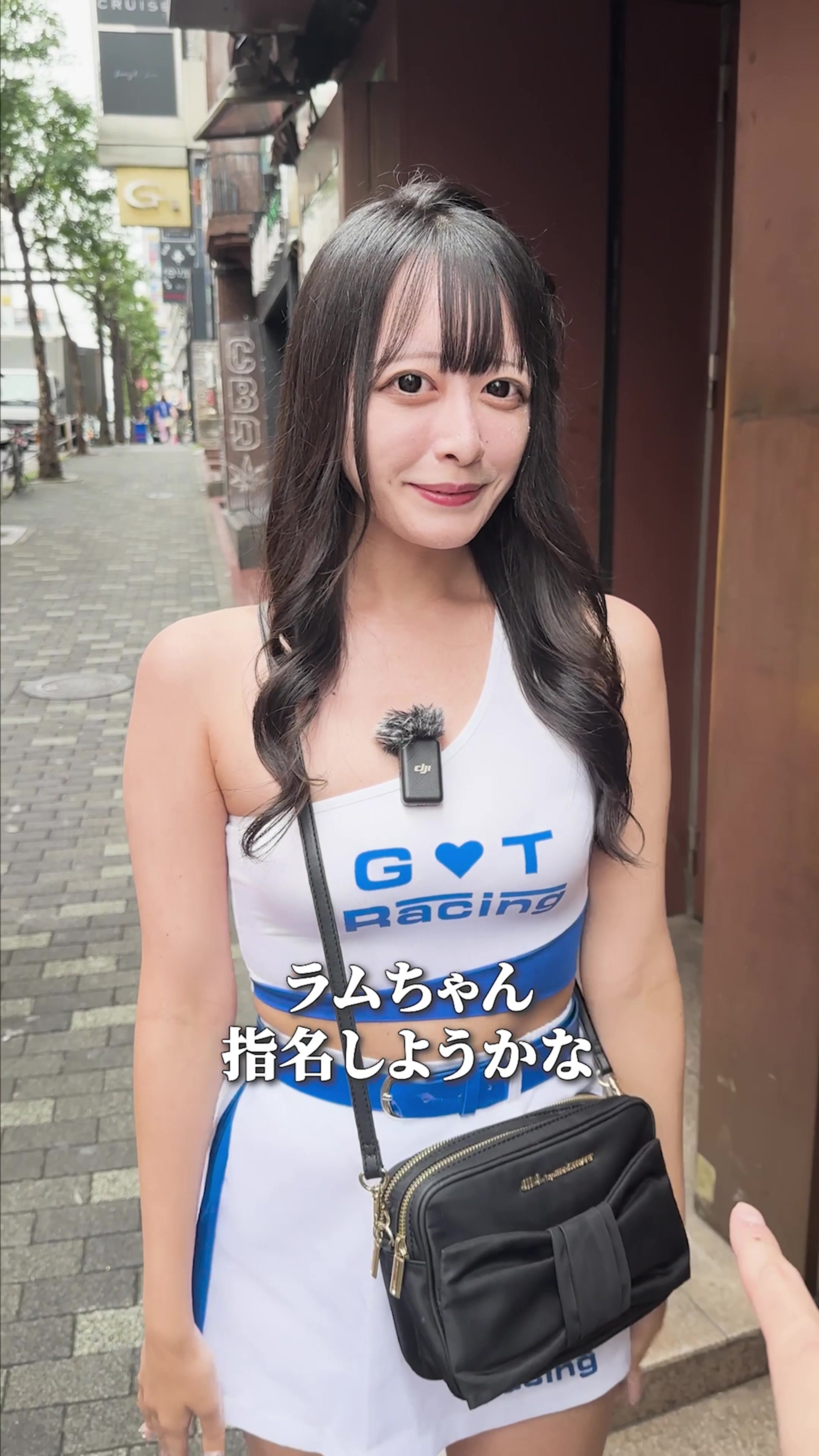 粋（昼） ホットニュース 119602