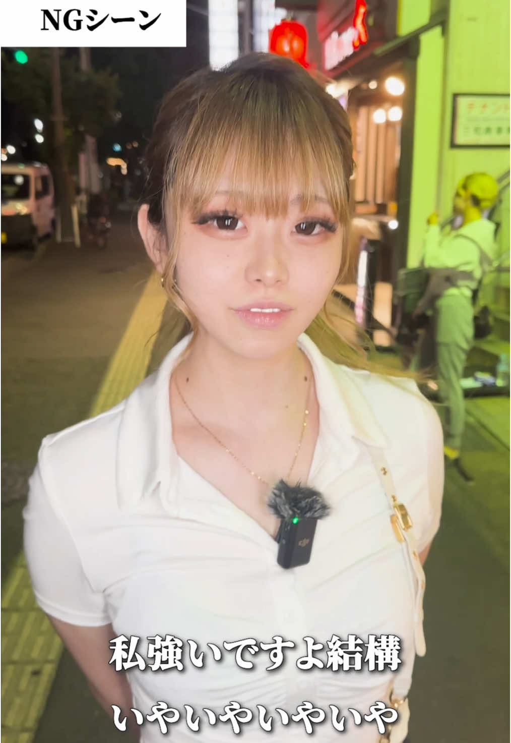 Luxury Lounge LUXE ホットニュース 119627