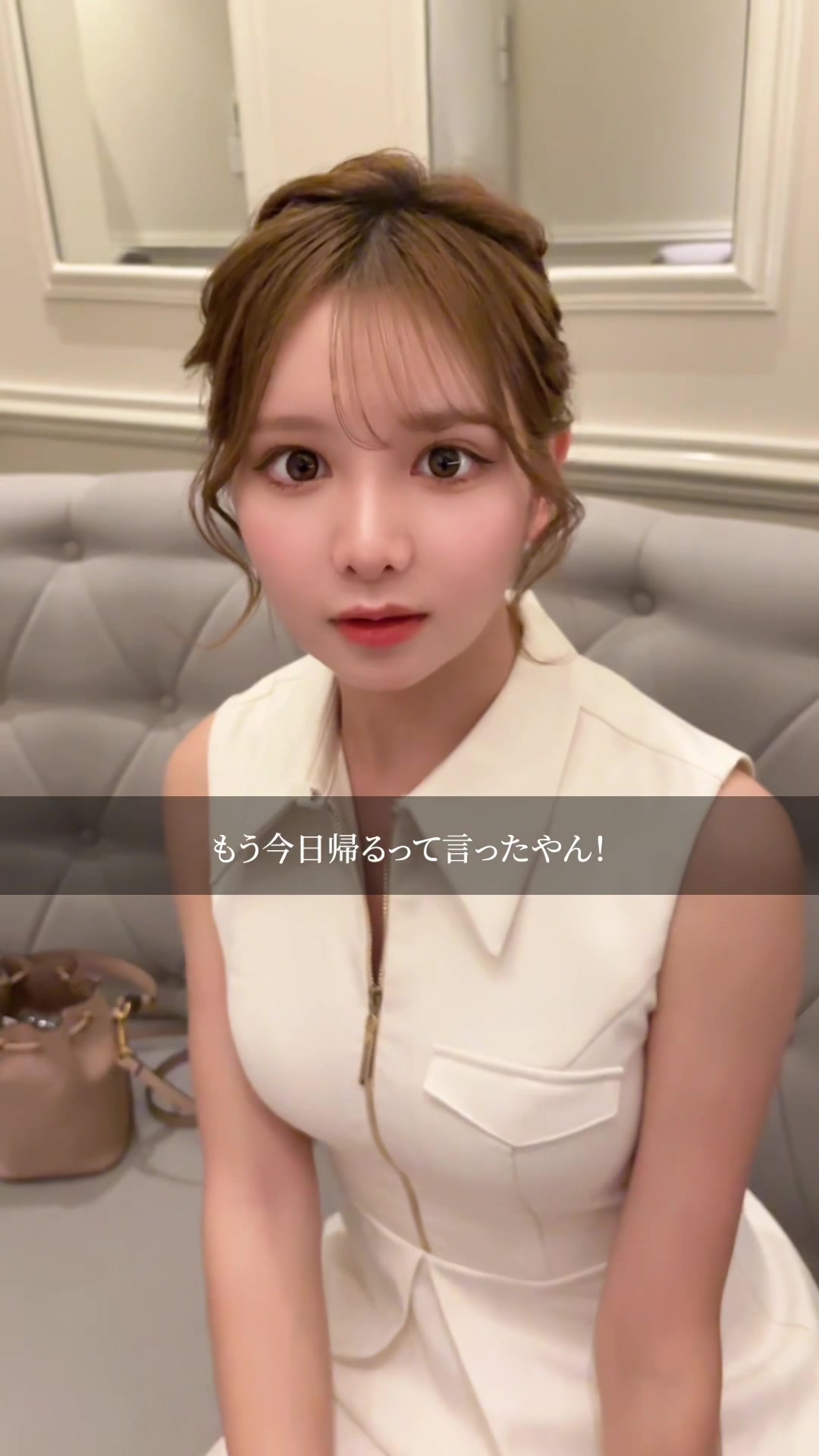 CLUB EL Dorado ホットニュース 119648