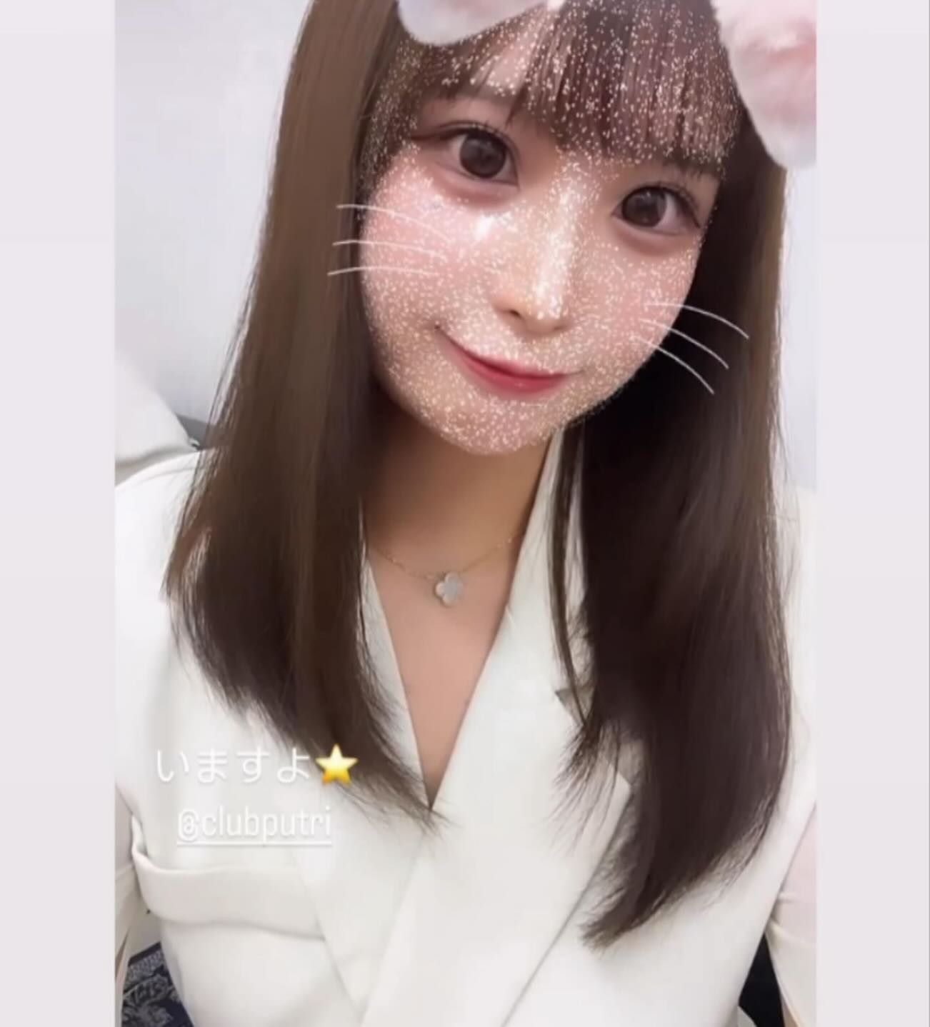Club Putri ホットニュース 119735