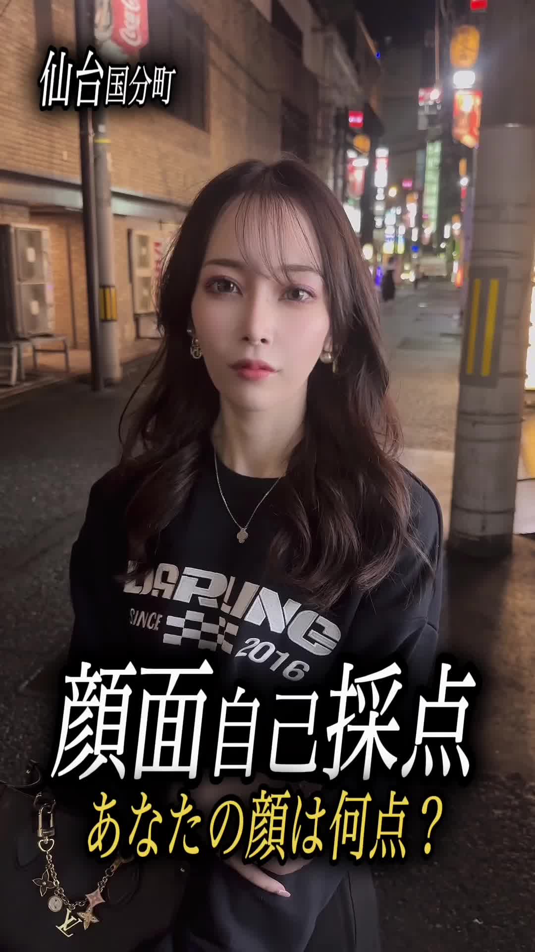 Club SENKA ANNEX ホットニュース 119874